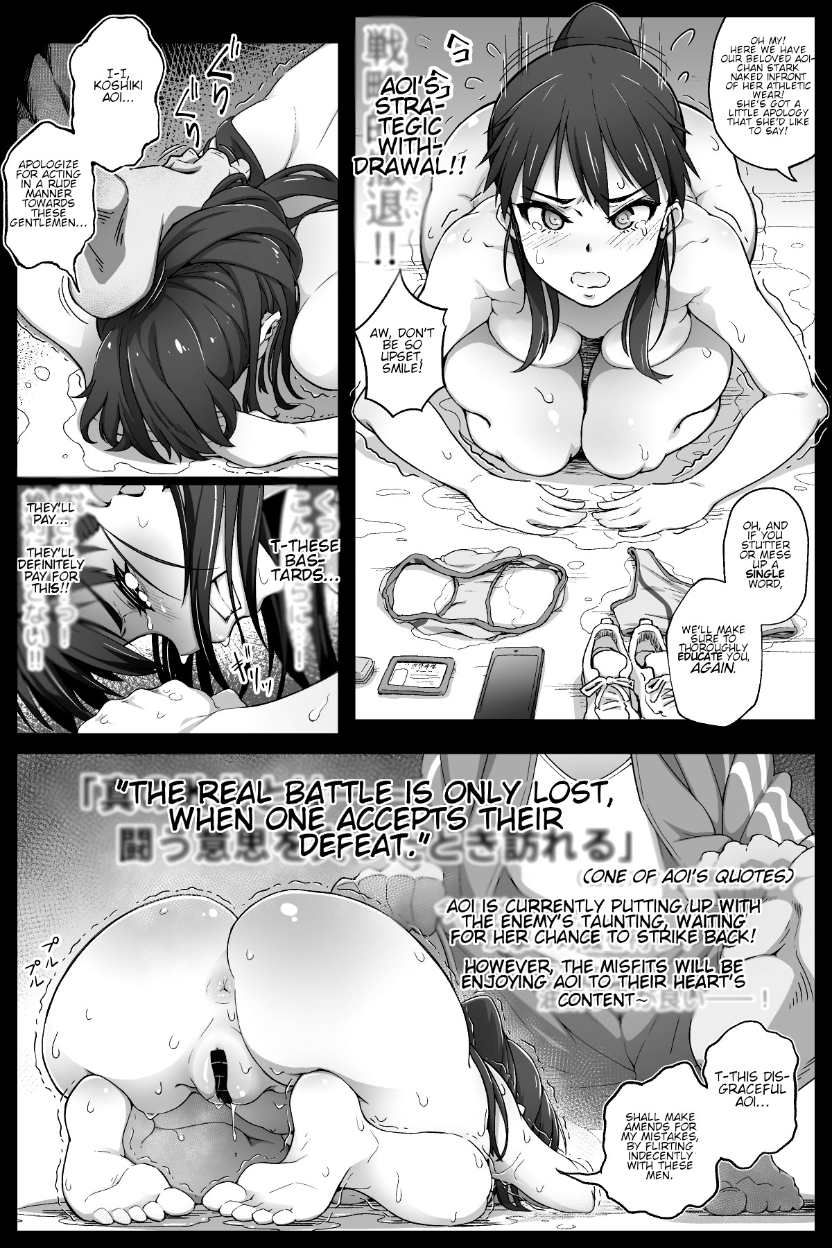 Hentai Manga Comic-Nobly-Read-7