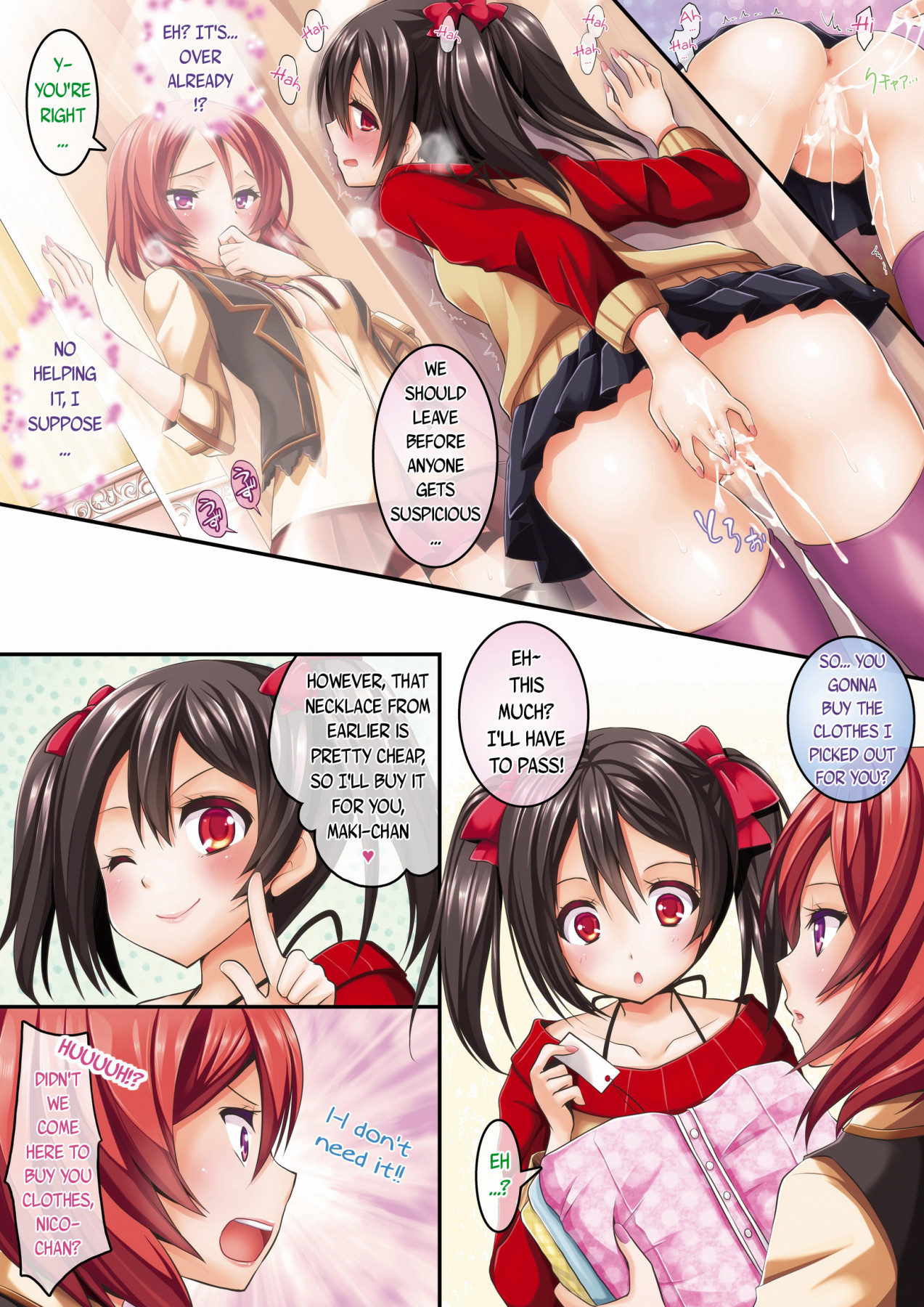 Hentai Manga Comic-NorE-Read-9