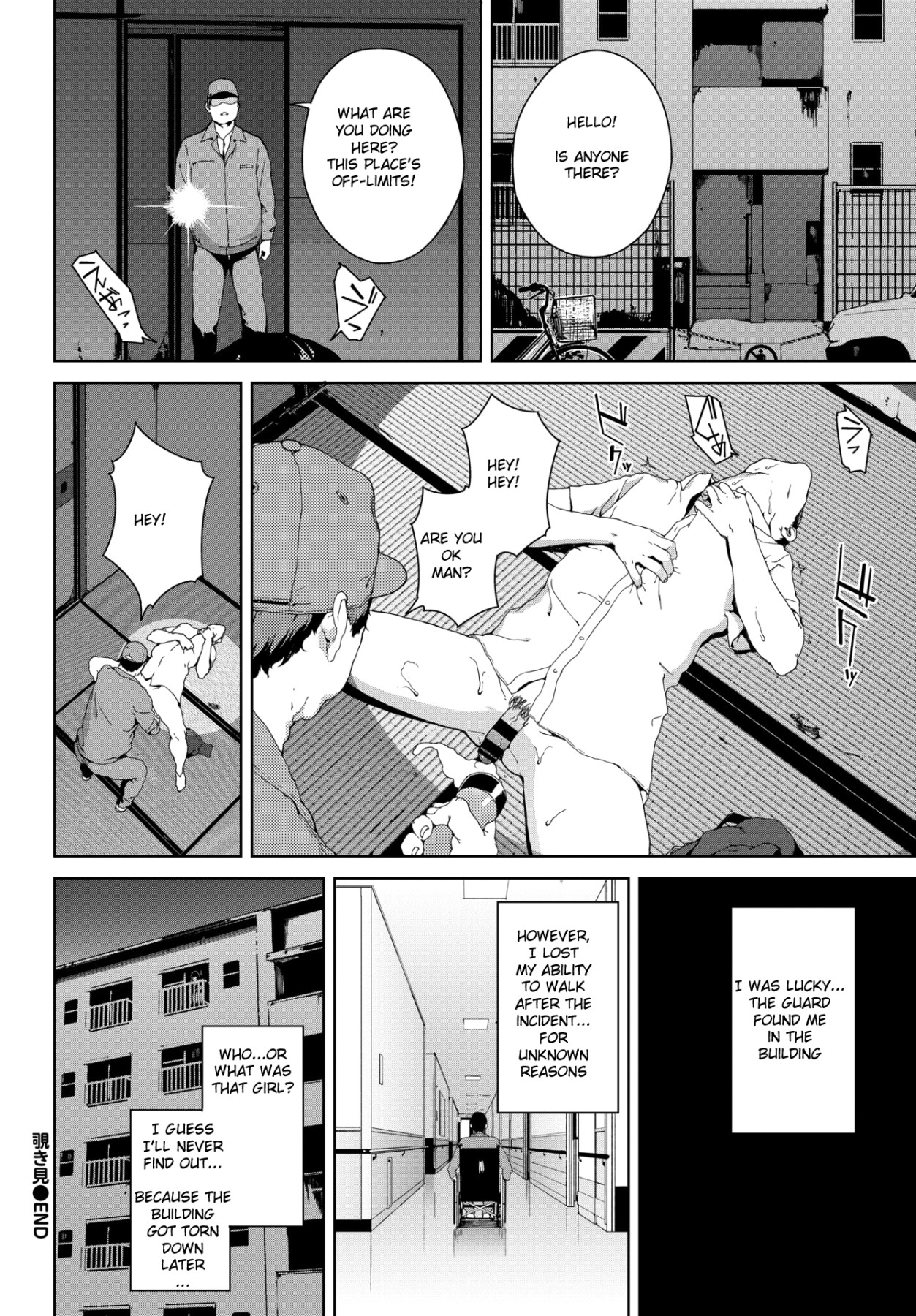 Hentai Manga Comic-Nozokimi-Read-20