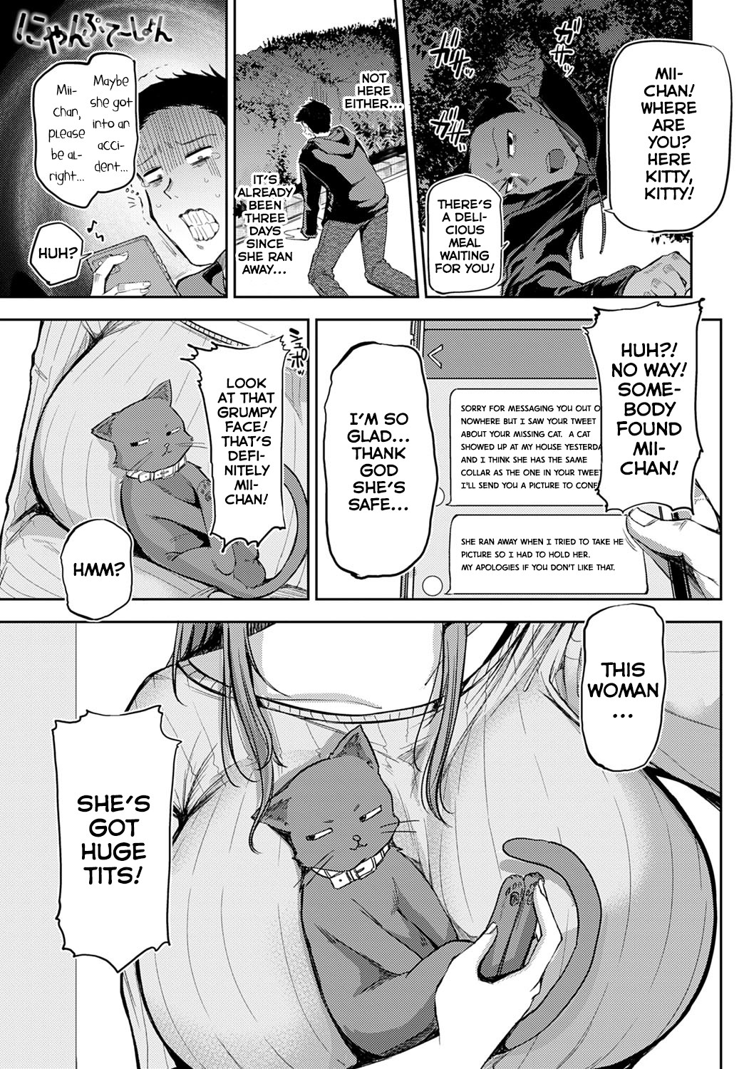 Hentai Manga Comic-Nyanptation-Read-1