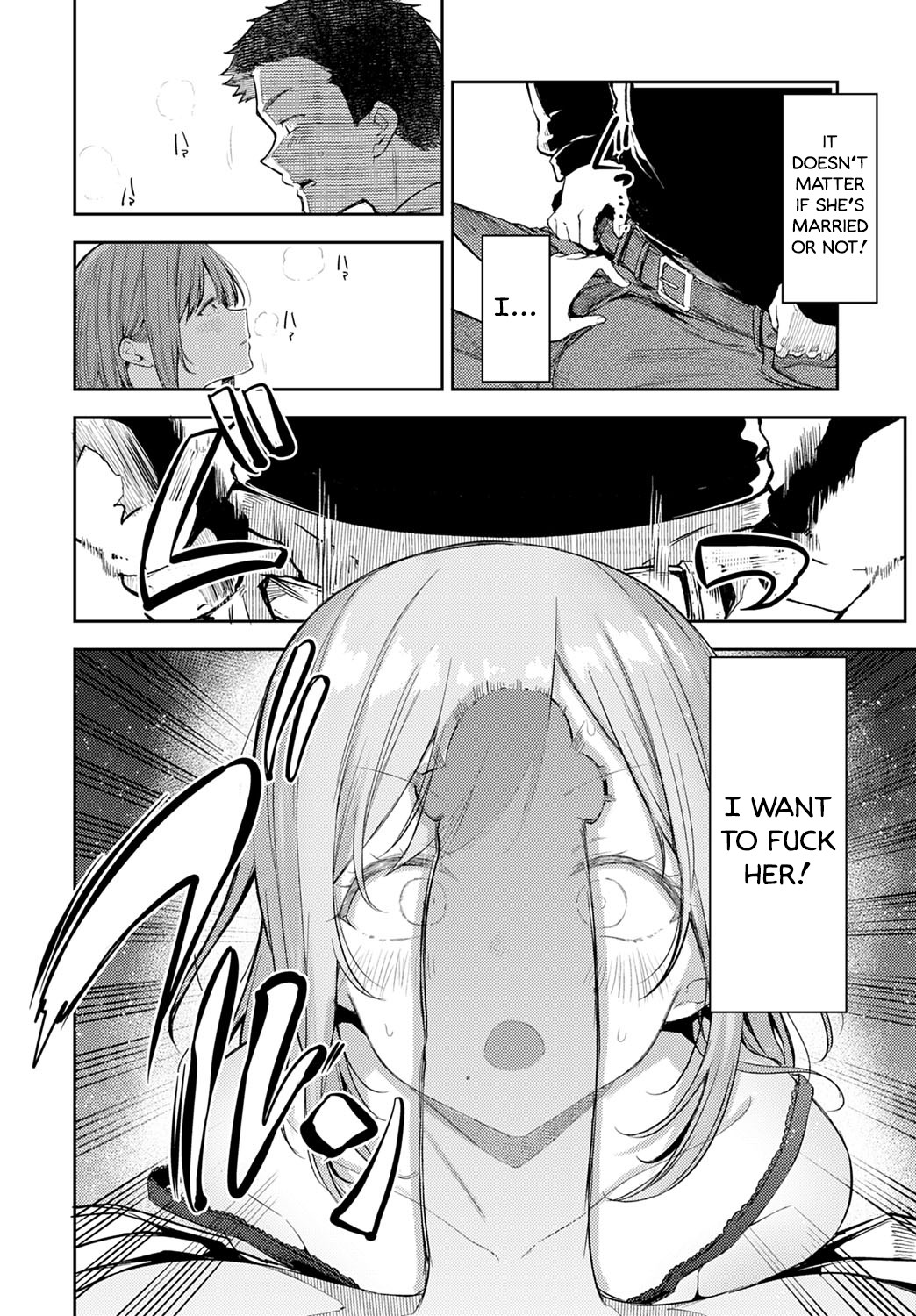 Hentai Manga Comic-Nyanptation-Read-12