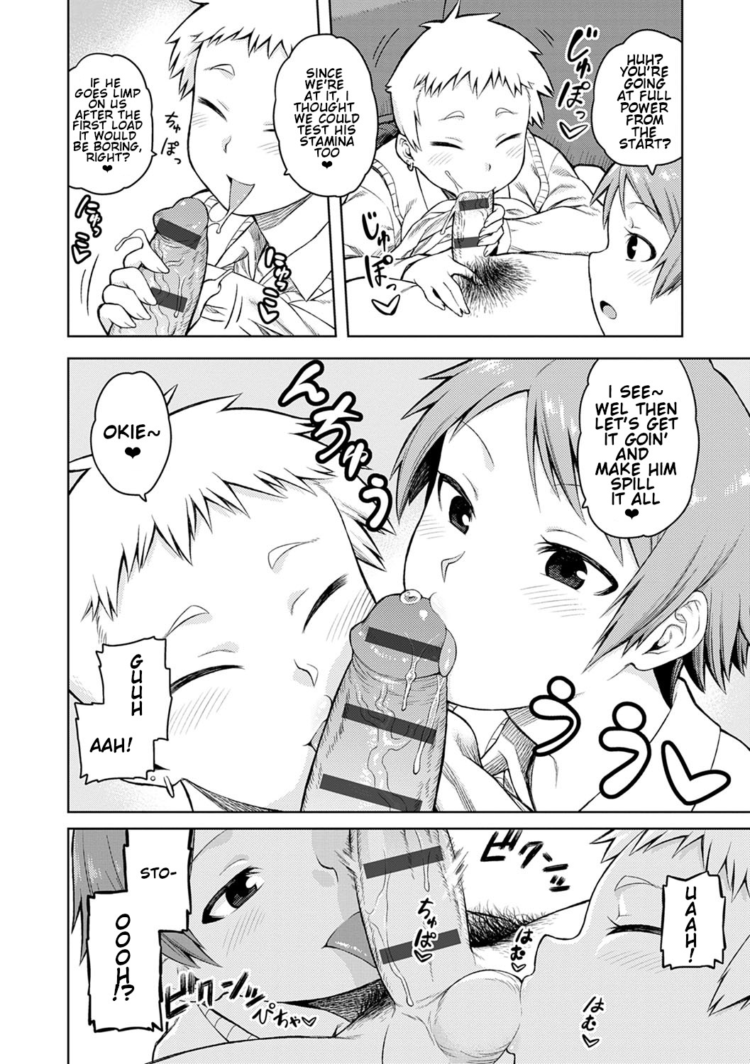 Hentai Manga Comic-Okiniiri-Read-6