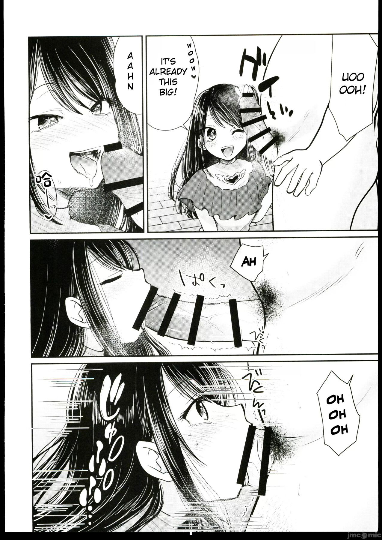 Hentai Manga Comic-Omanko-Read-5