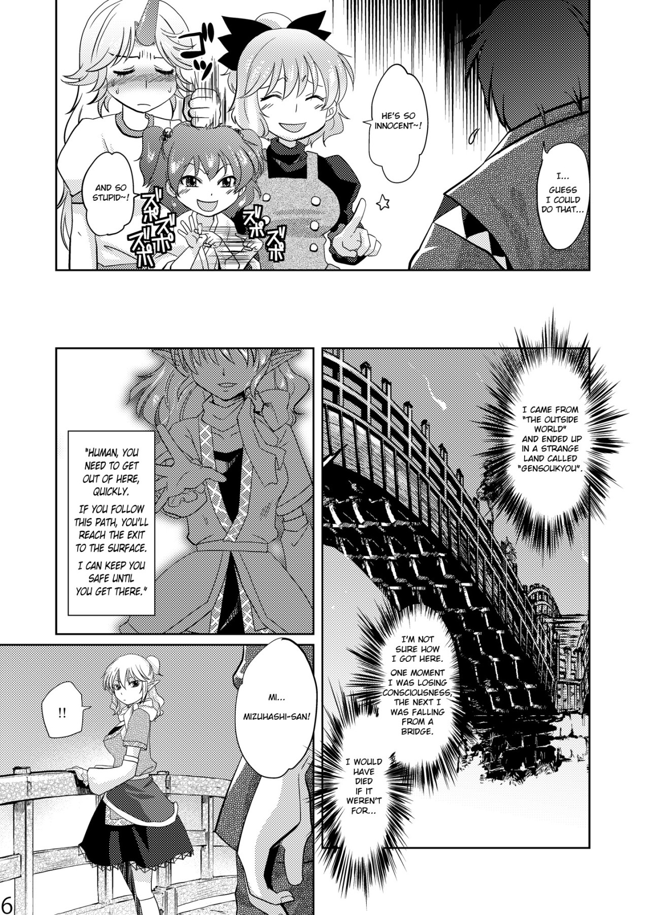 Hentai Manga Comic-Opparusui-Read-5