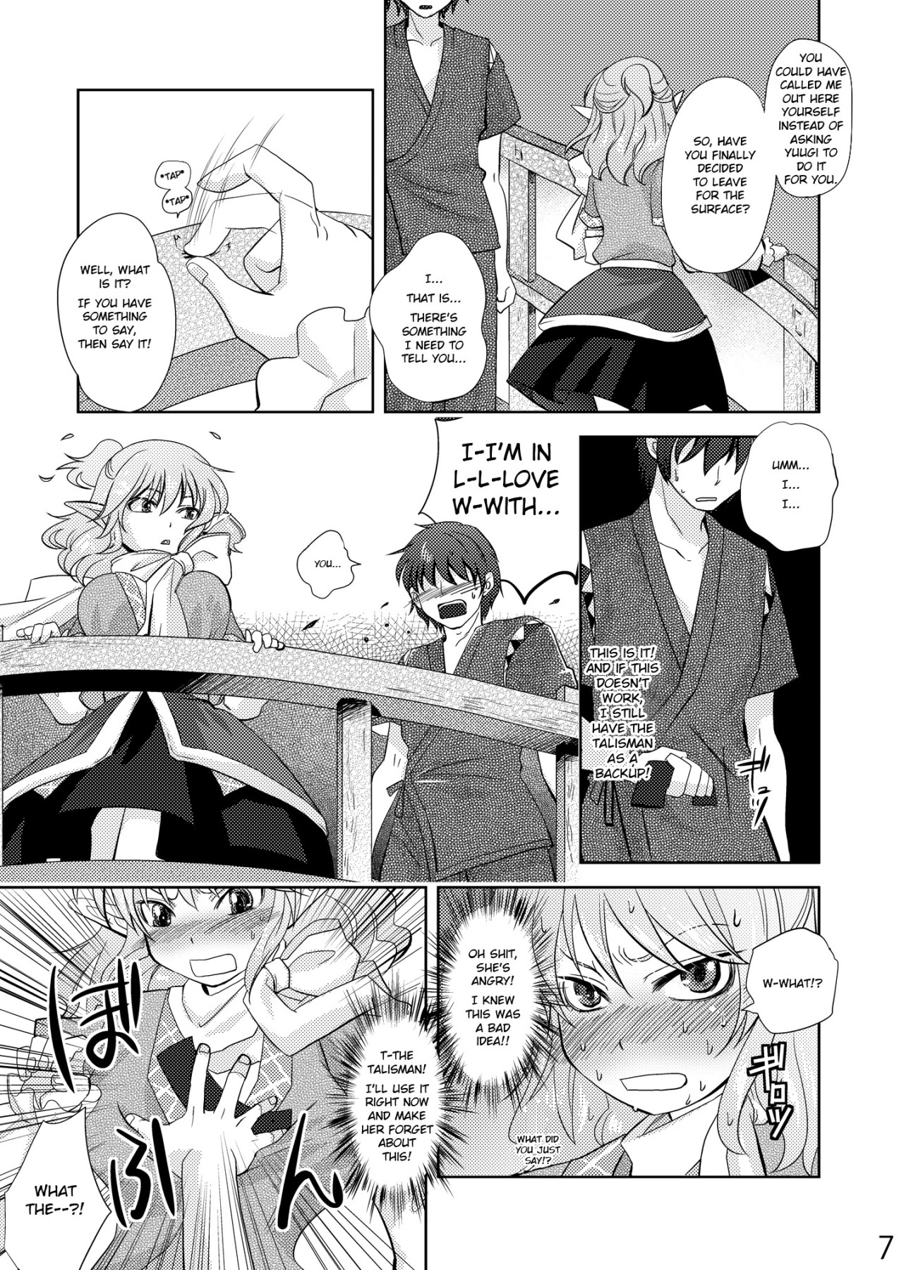 Hentai Manga Comic-Opparusui-Read-6