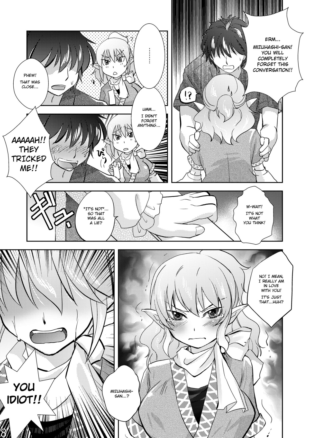 Hentai Manga Comic-Opparusui-Read-7