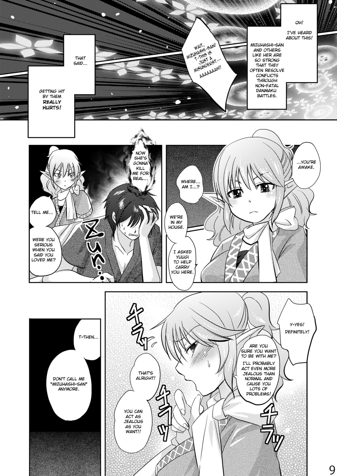 Hentai Manga Comic-Opparusui-Read-8