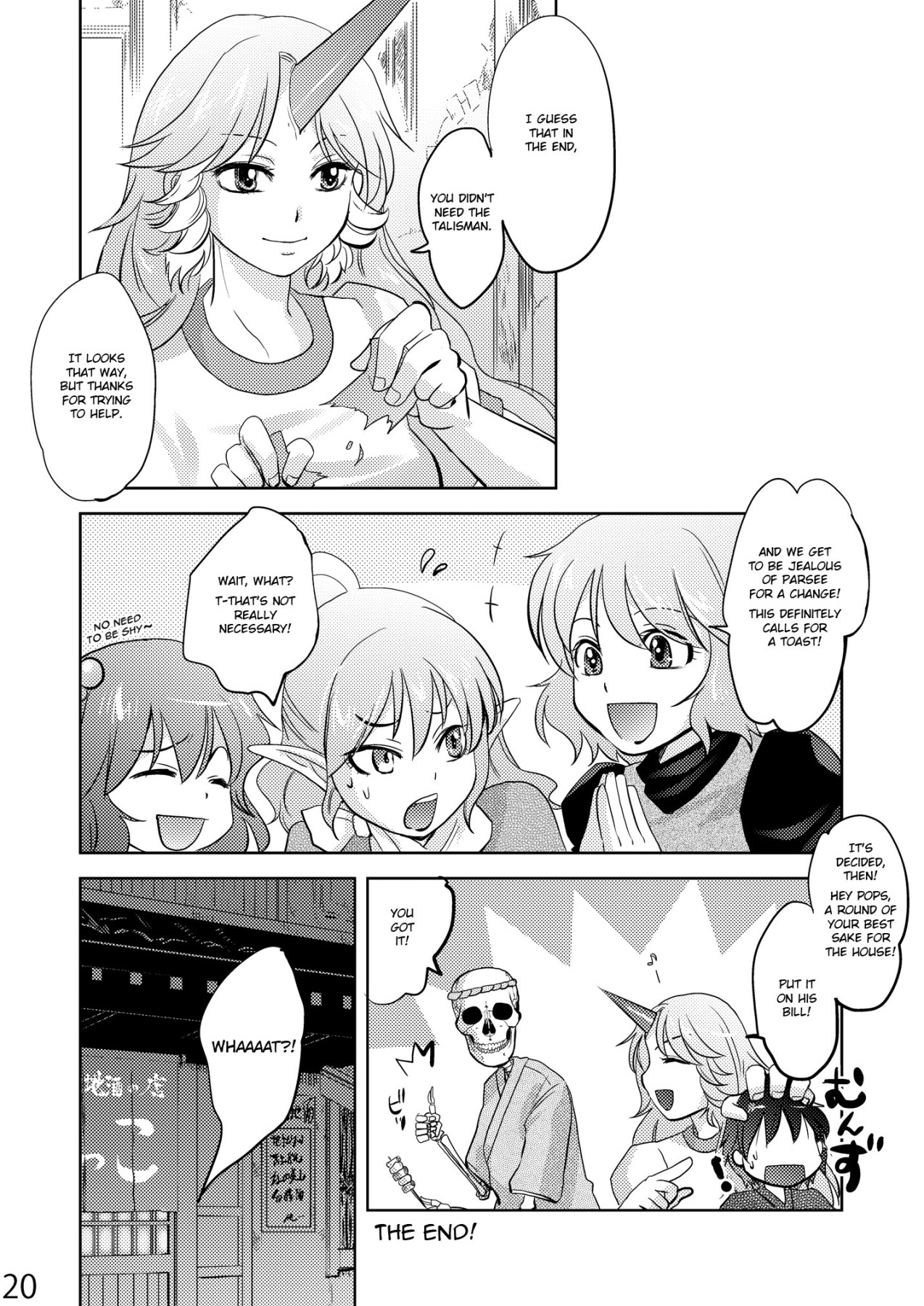 Hentai Manga Comic-Opparusui-Read-19