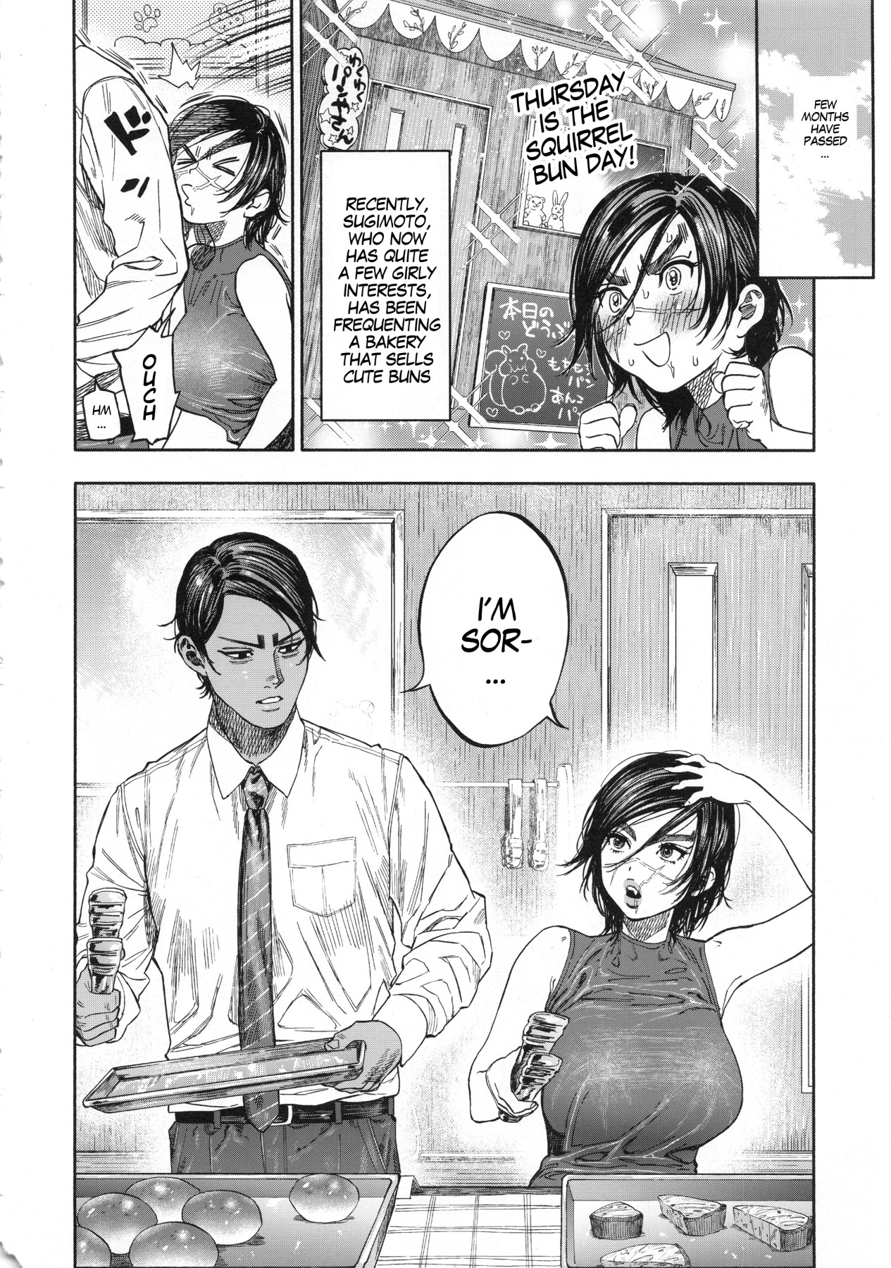 Hentai Manga Comic-Overlove-v22m-Read-6