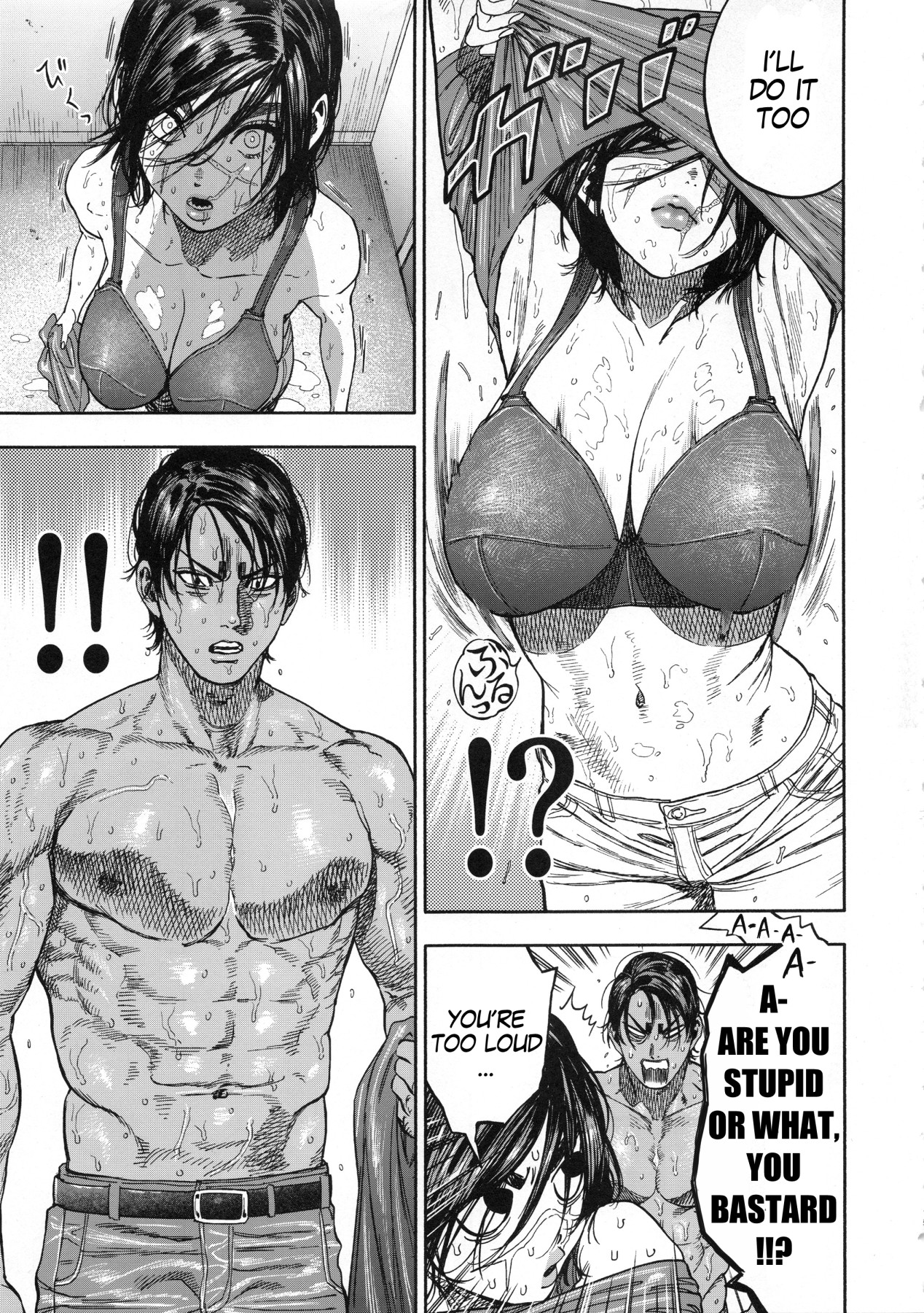 Hentai Manga Comic-Overlove-v22m-Read-15