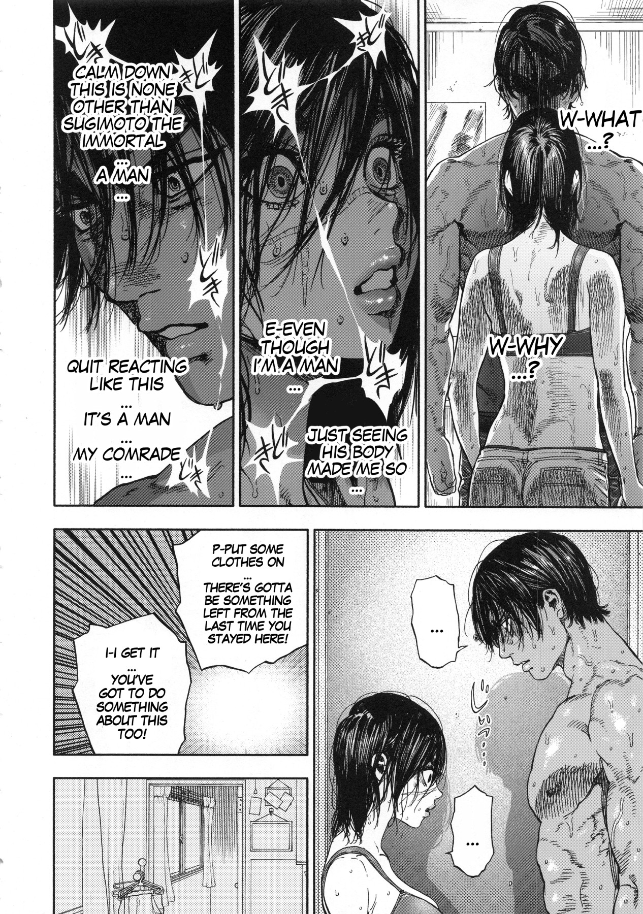 Hentai Manga Comic-Overlove-v22m-Read-16