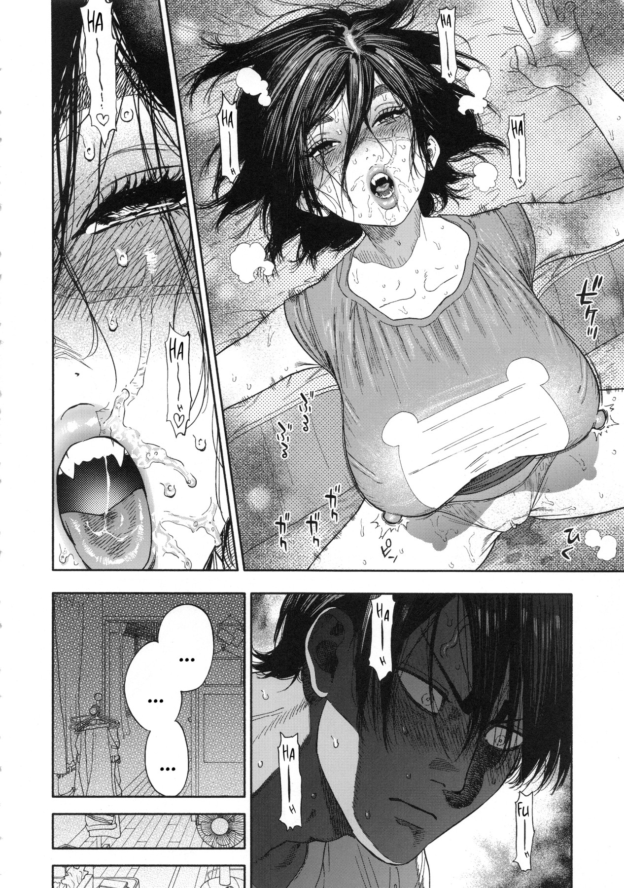 Hentai Manga Comic-Overlove-v22m-Read-24