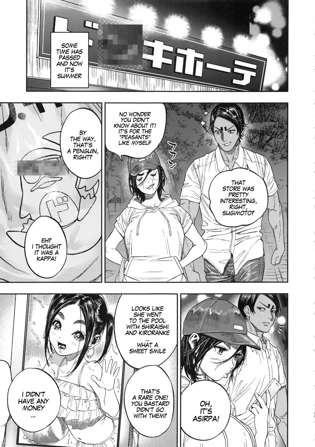 Hentai Manga Comic-Overlove-v22m-Read-55