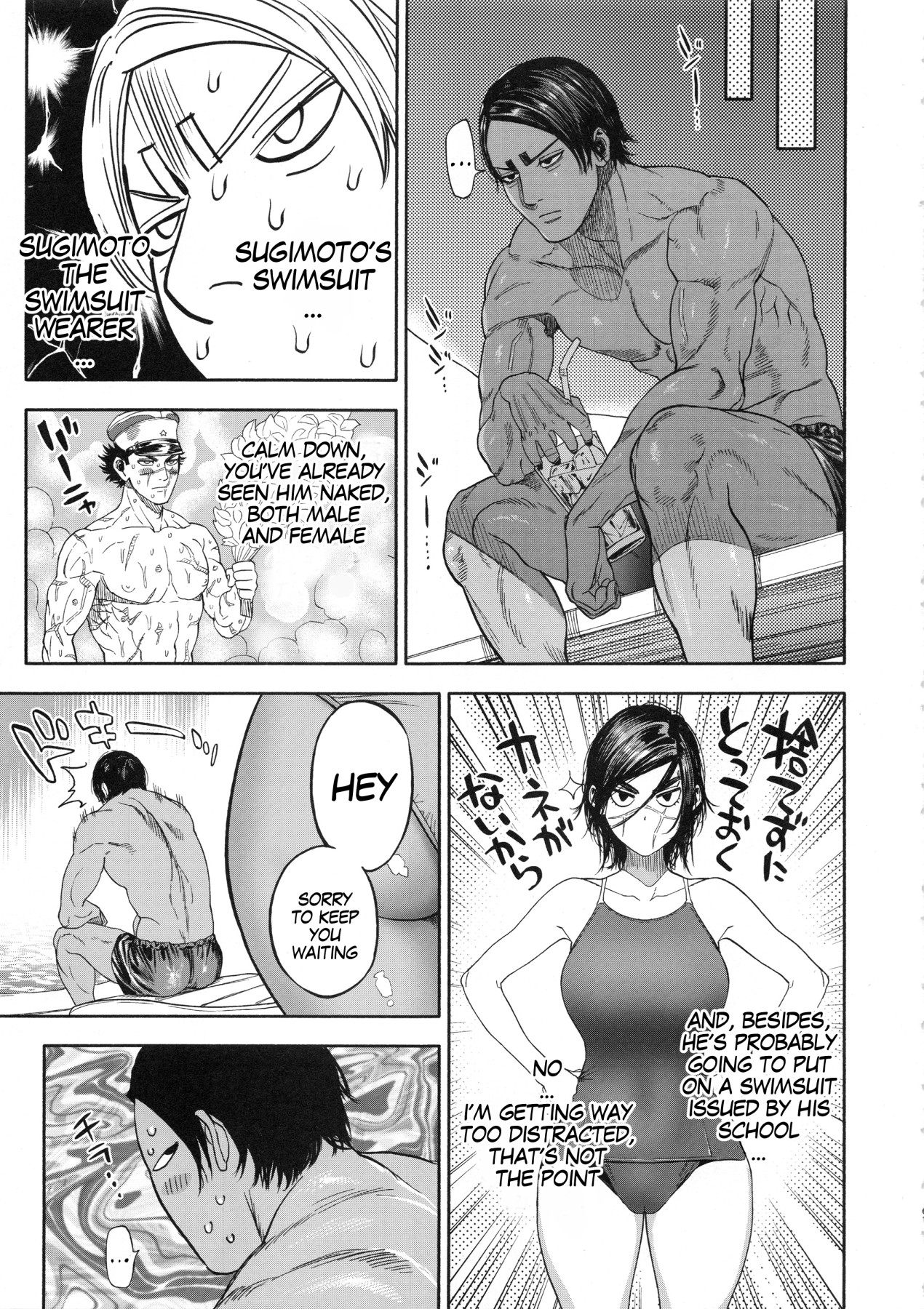 Hentai Manga Comic-Overlove-v22m-Read-61