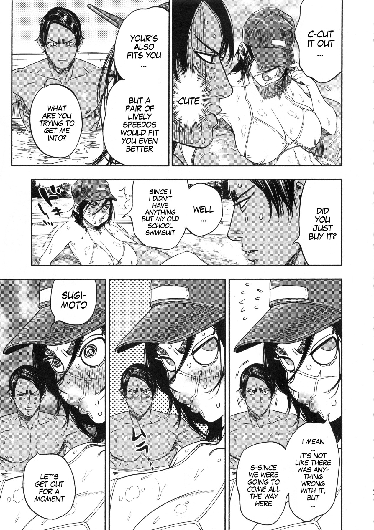 Hentai Manga Comic-Overlove-v22m-Read-63