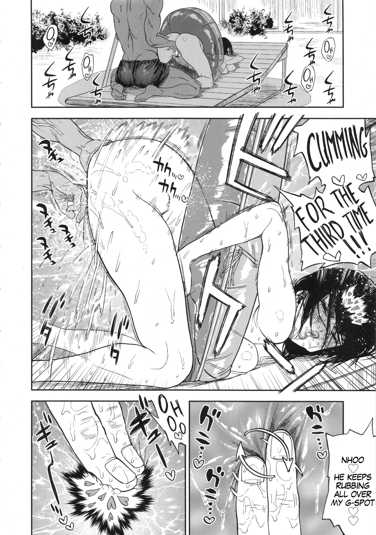 Hentai Manga Comic-Overlove-v22m-Read-64