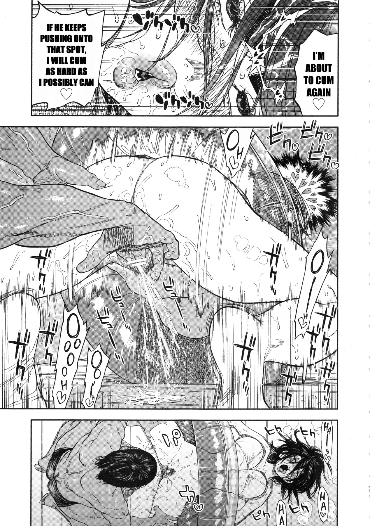 Hentai Manga Comic-Overlove-v22m-Read-65