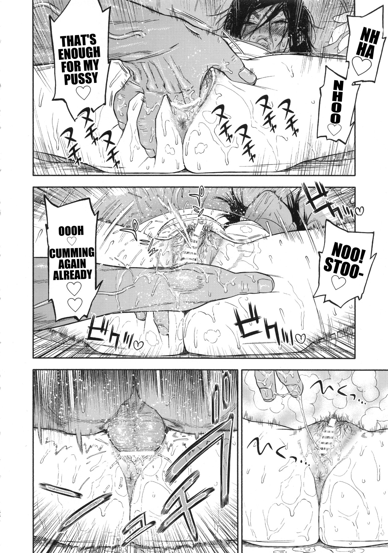 Hentai Manga Comic-Overlove-v22m-Read-66