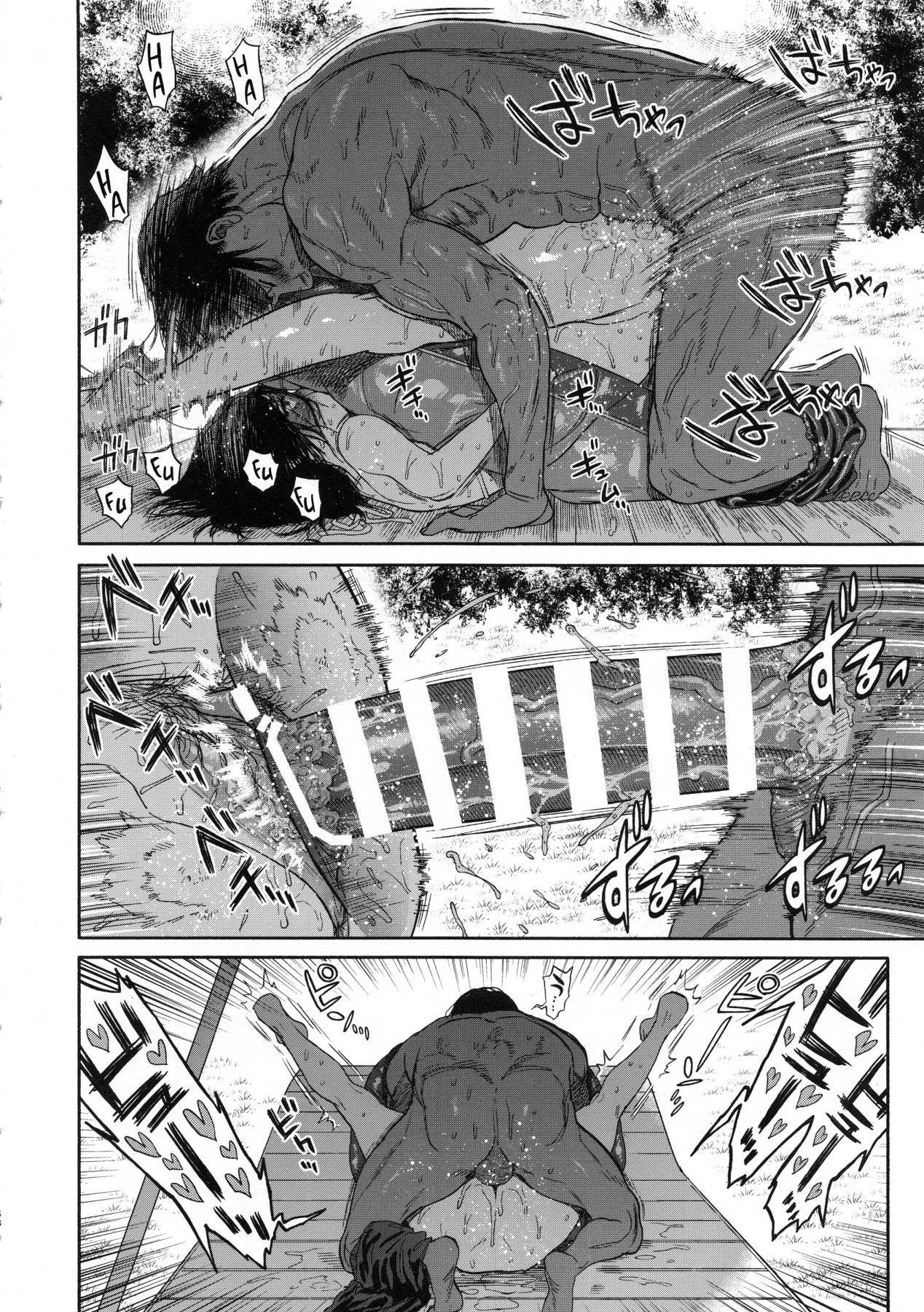 Hentai Manga Comic-Overlove-v22m-Read-68