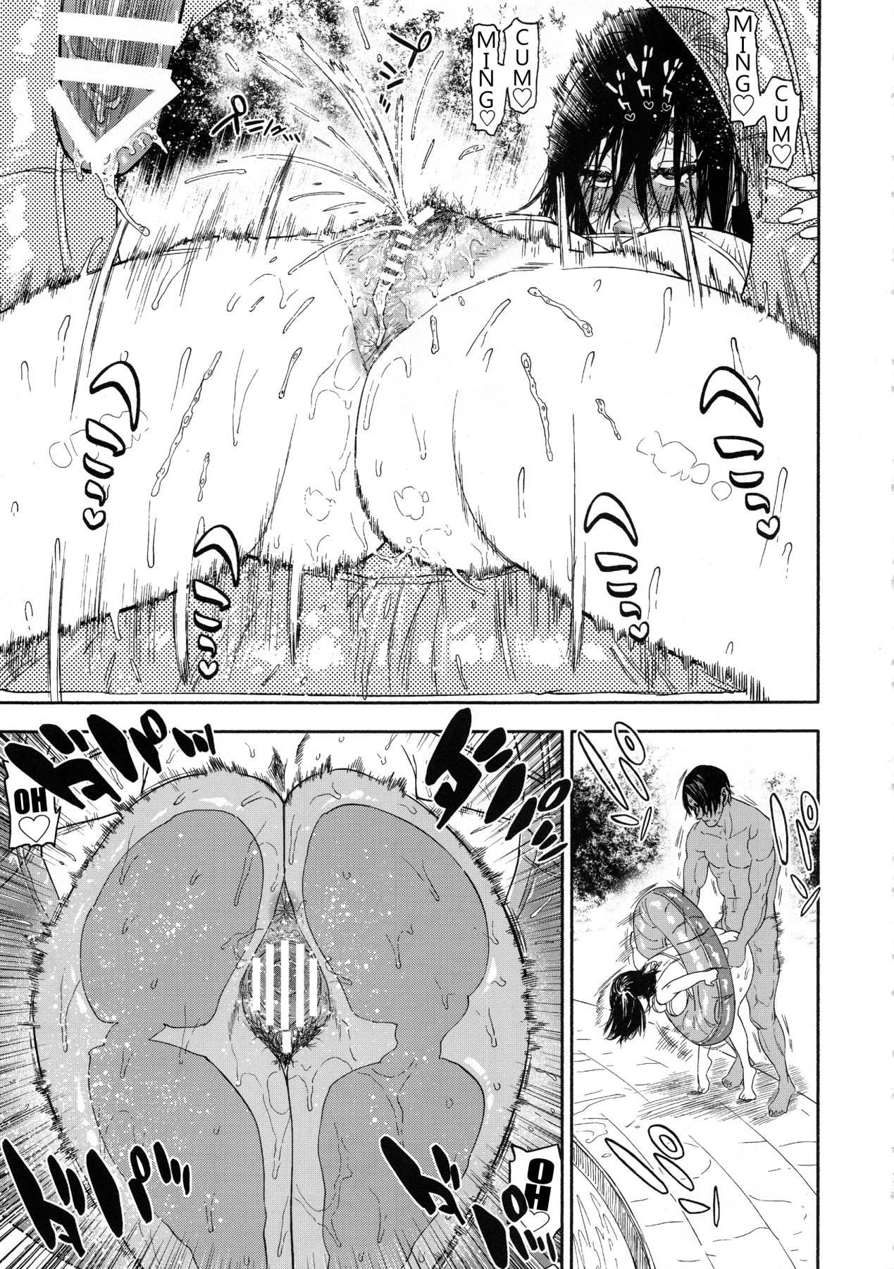 Hentai Manga Comic-Overlove-v22m-Read-69