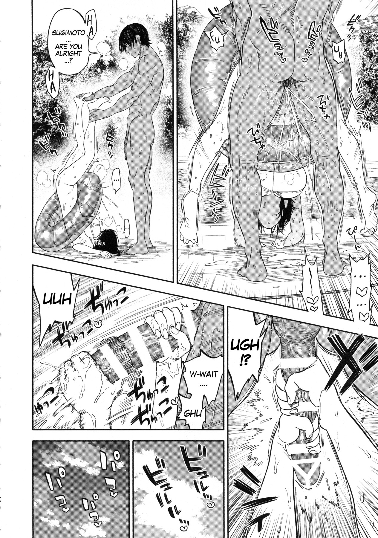 Hentai Manga Comic-Overlove-v22m-Read-72