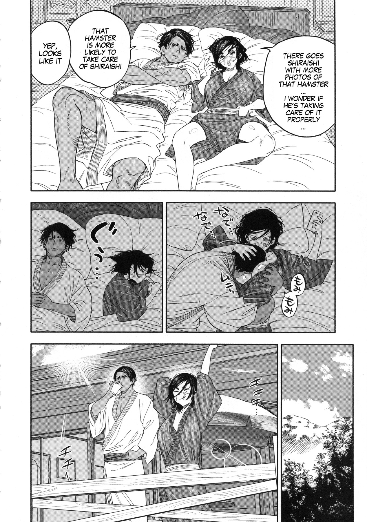 Hentai Manga Comic-Overlove-v22m-Read-74
