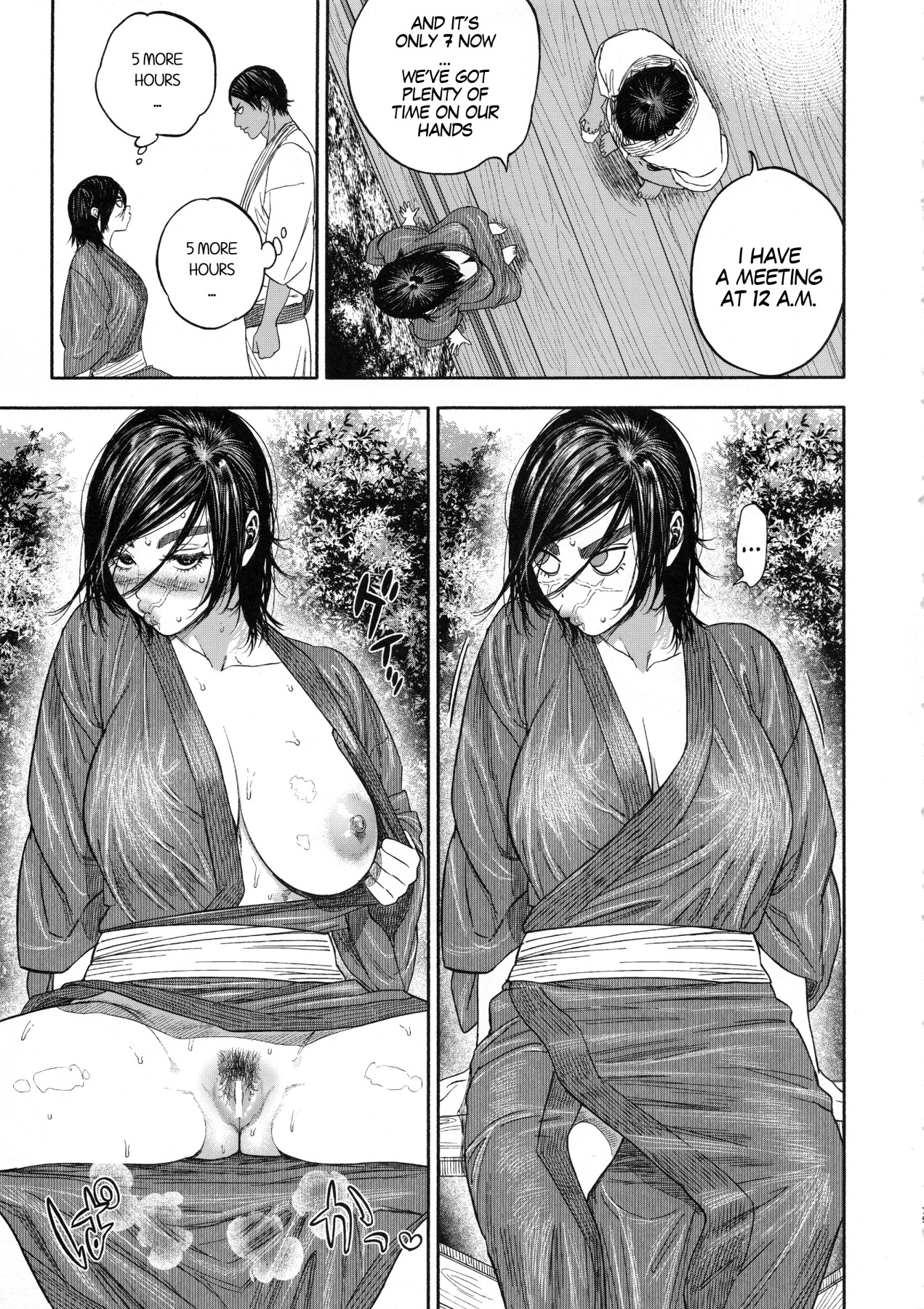 Hentai Manga Comic-Overlove-v22m-Read-75