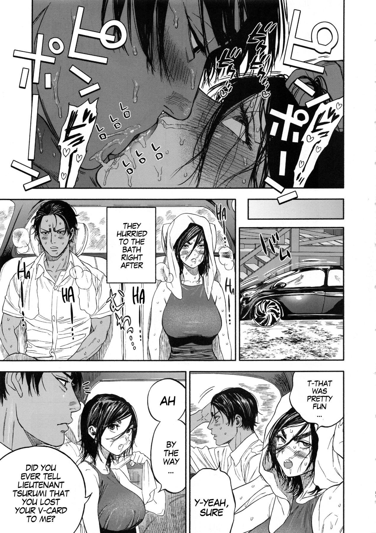 Hentai Manga Comic-Overlove-v22m-Read-85