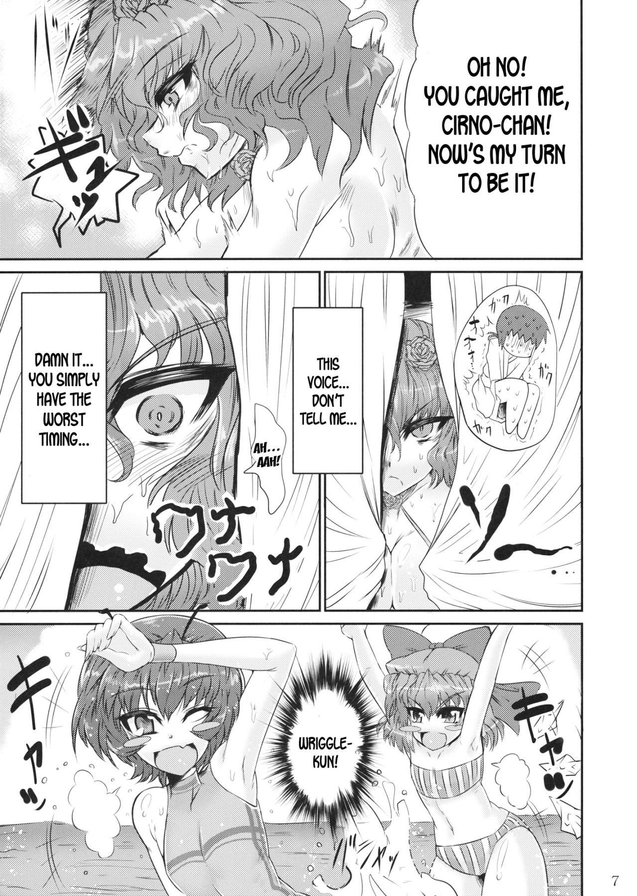 Hentai Manga Comic-PawaSwi-Read-6