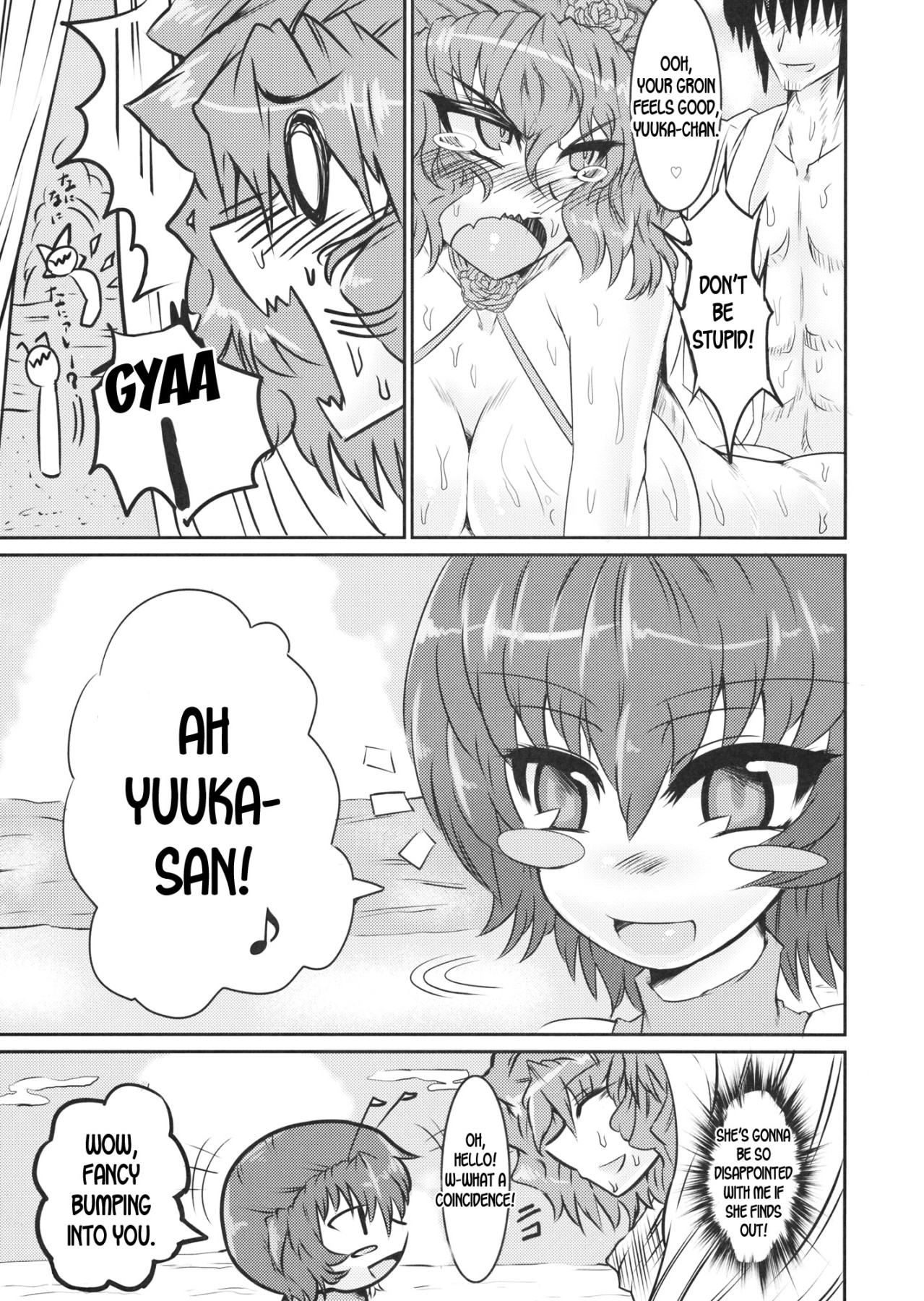 Hentai Manga Comic-PawaSwi-Read-8