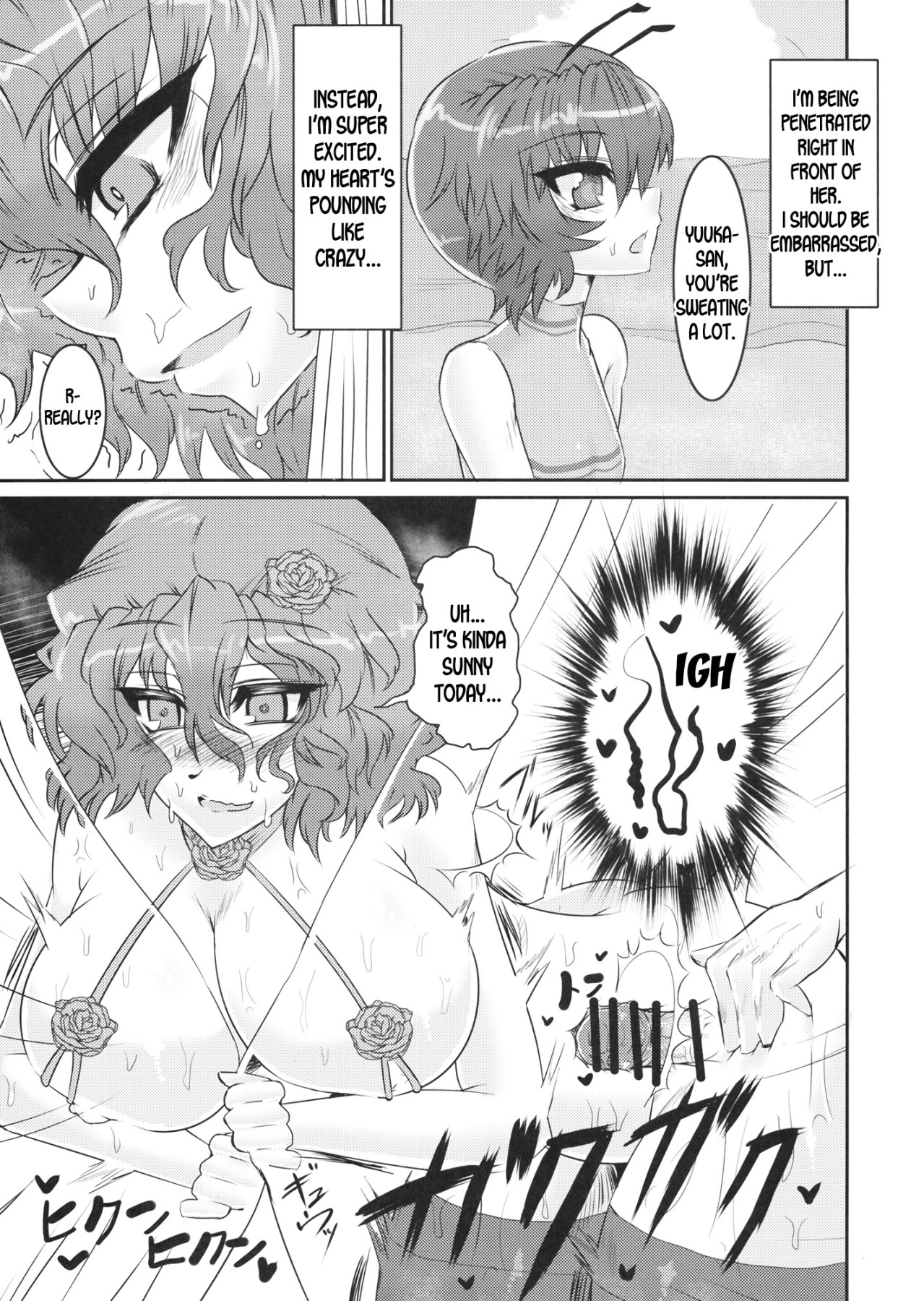 Hentai Manga Comic-PawaSwi-Read-10