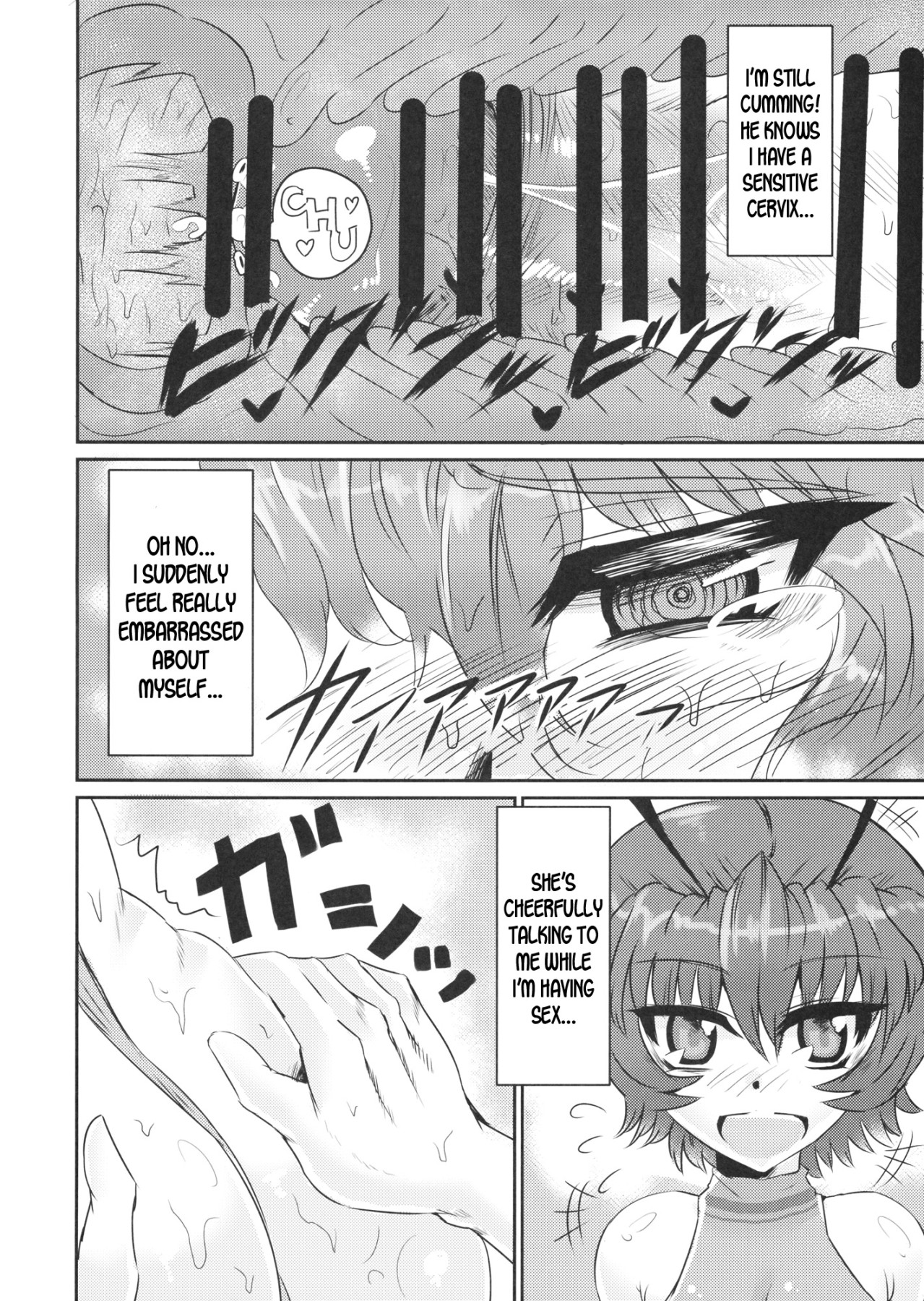 Hentai Manga Comic-PawaSwi-Read-11