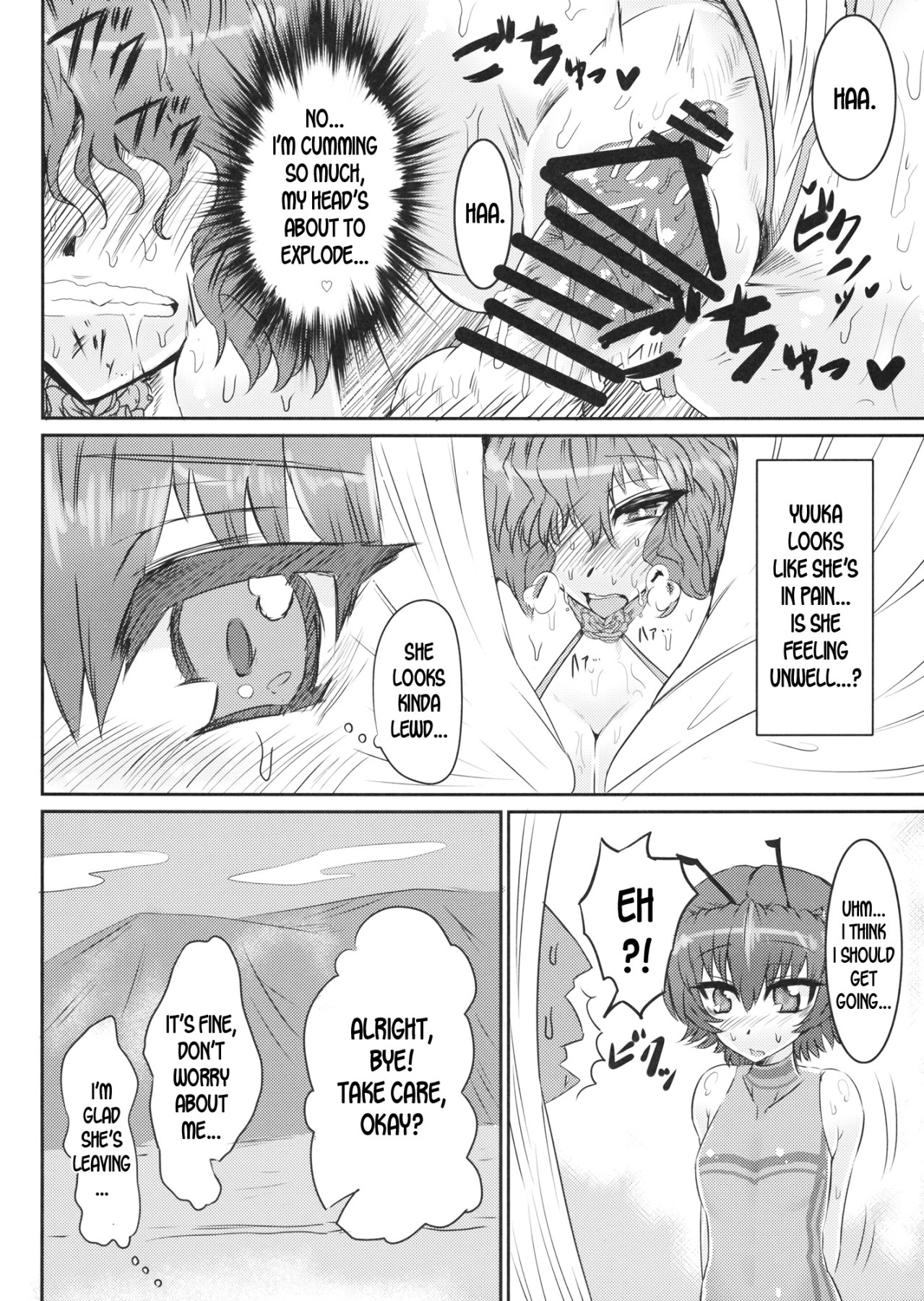 Hentai Manga Comic-PawaSwi-Read-13