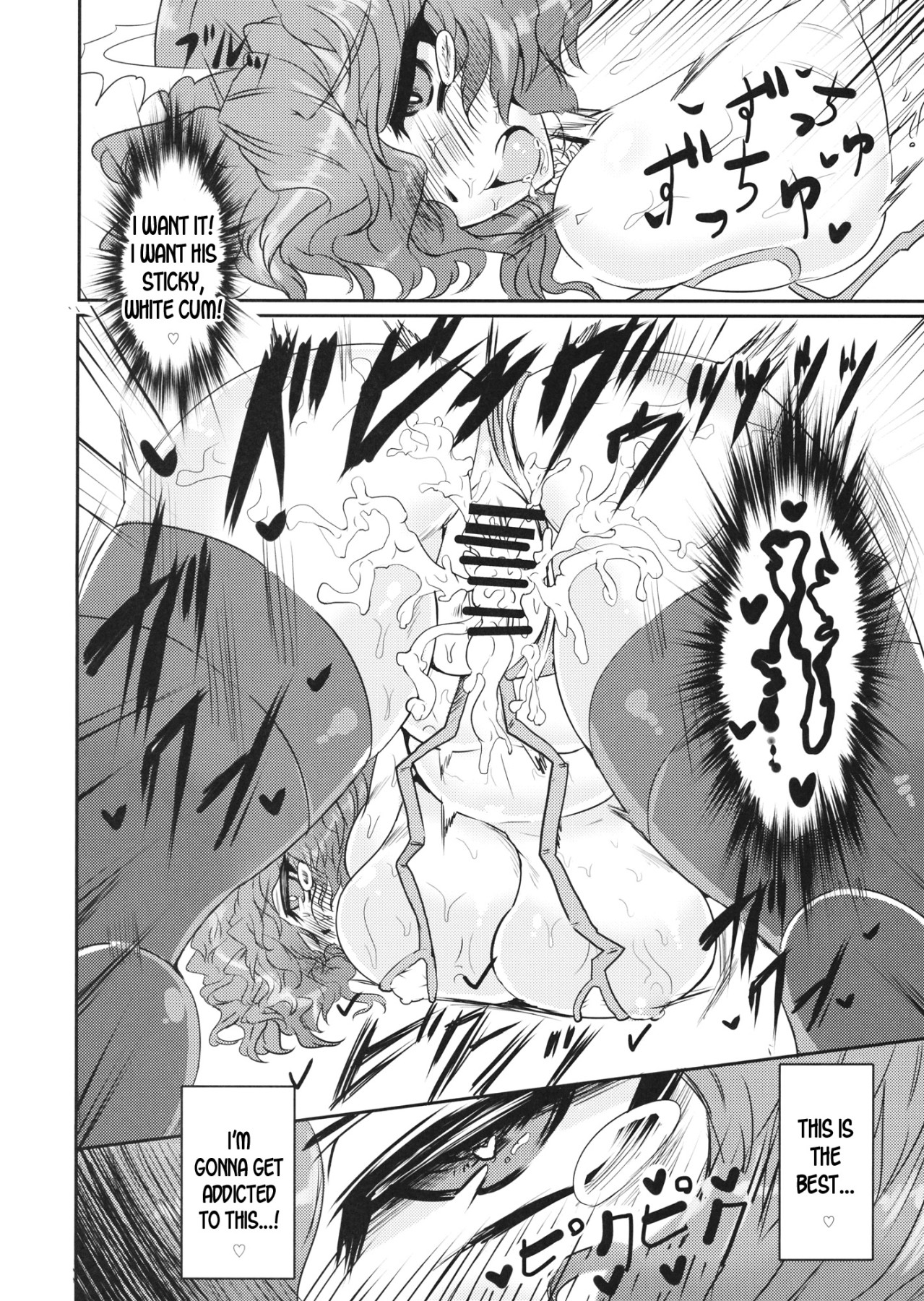 Hentai Manga Comic-PawaSwi-Read-15