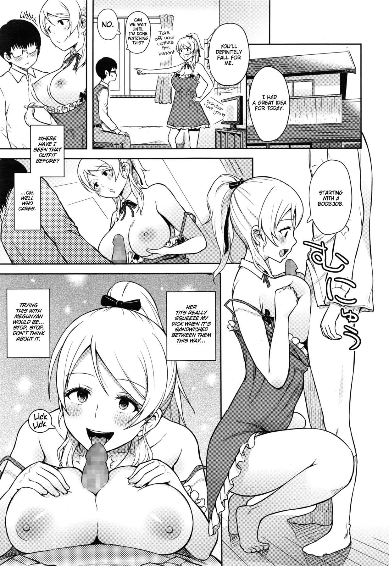 Hentai Manga Comic-Plaisir-Read-13