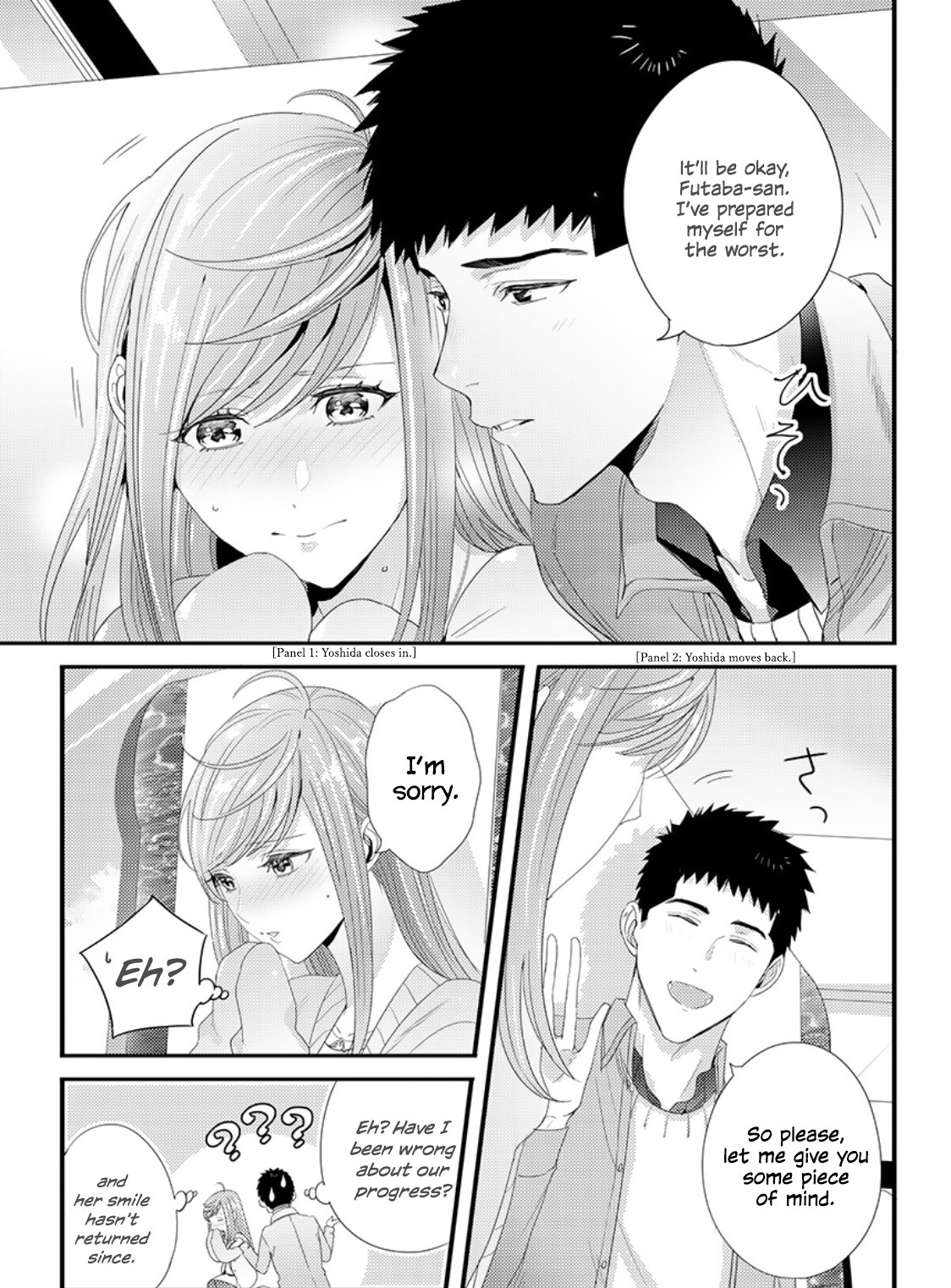 Please Let Me Hold You Futaba-san! Hentai Manga