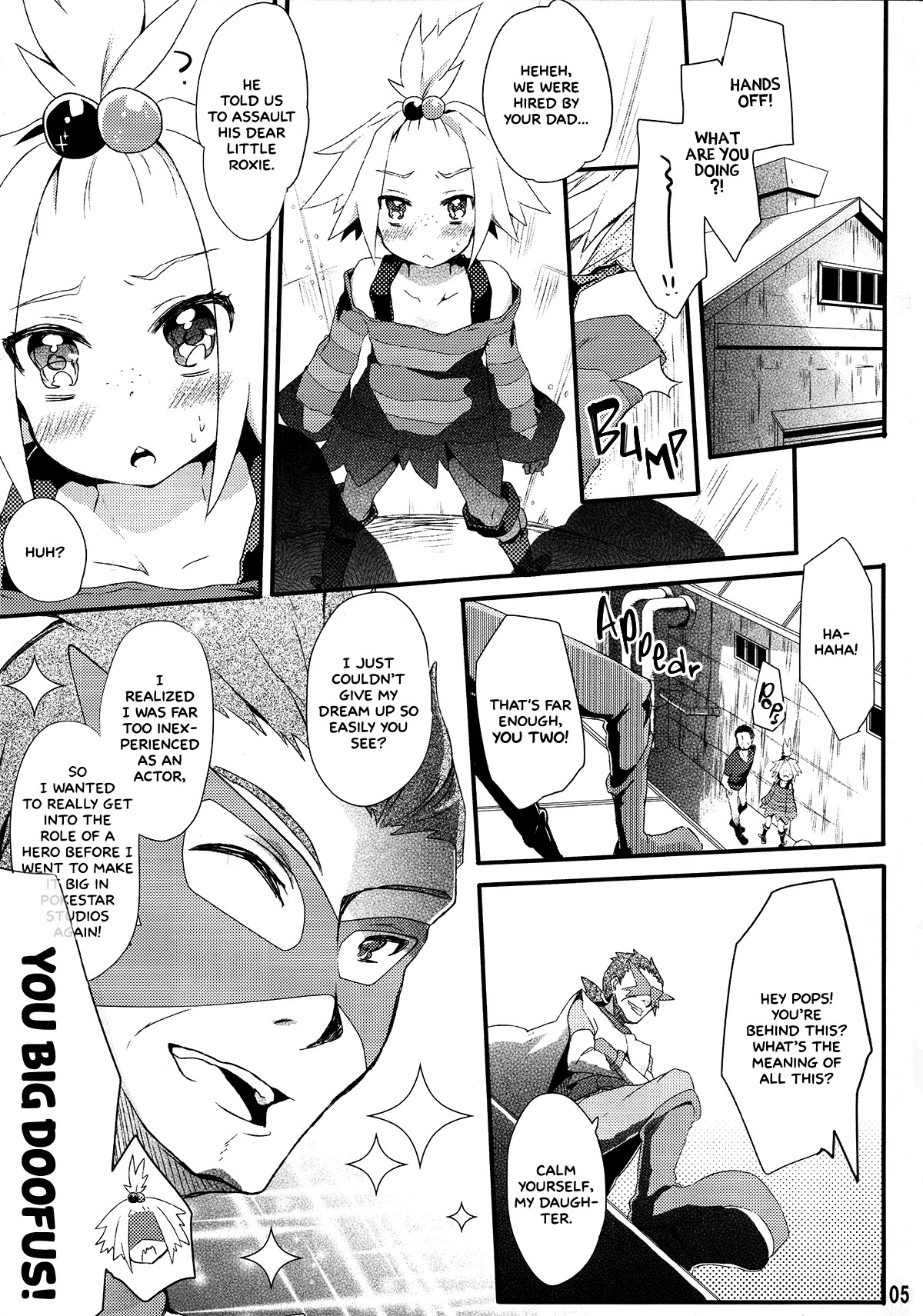 Hentai Manga Comic-PoisonX-Read-3