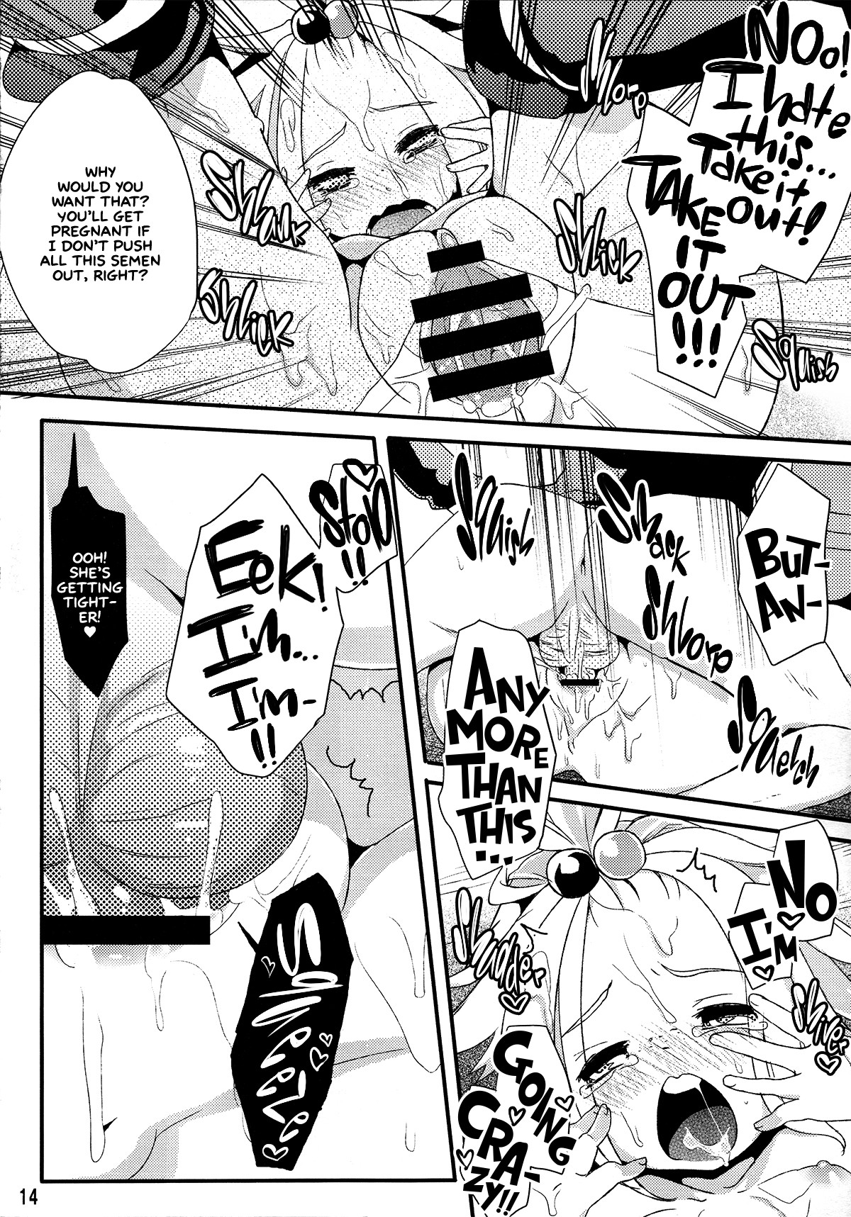 Hentai Manga Comic-PoisonX-Read-12