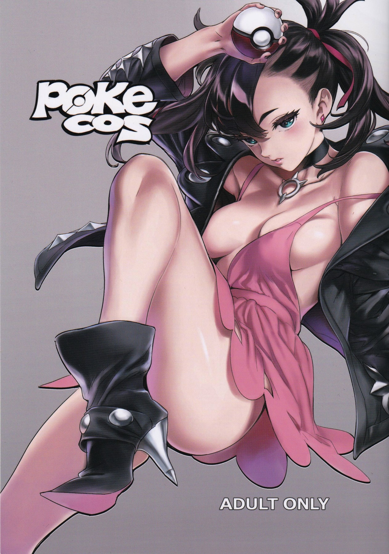 Hentai Manga Comic-Pokecos-Read-1