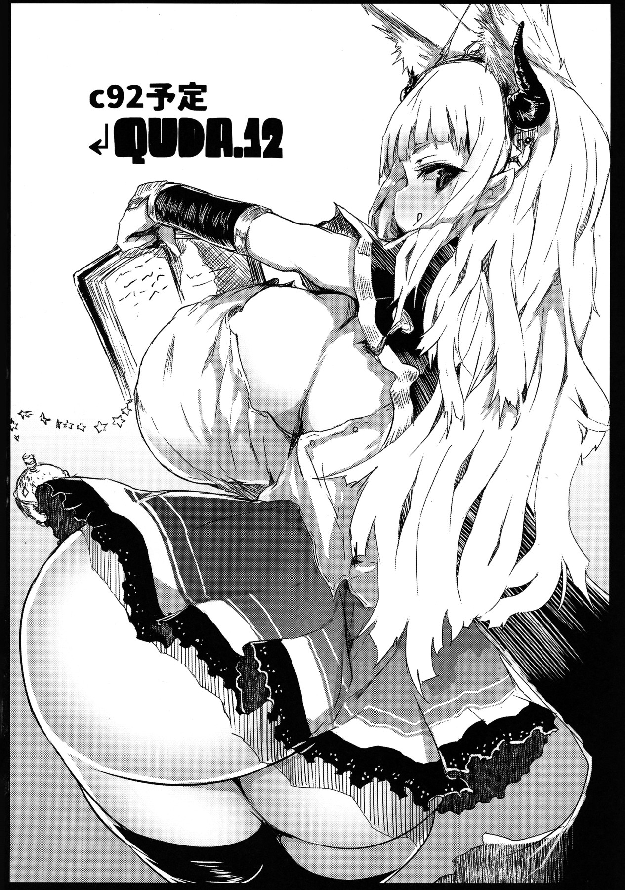 Hentai Manga Comic-ProjectSicorpio-Read-16