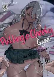 Putting a Cheeky Gyaru in Her Place 3.0