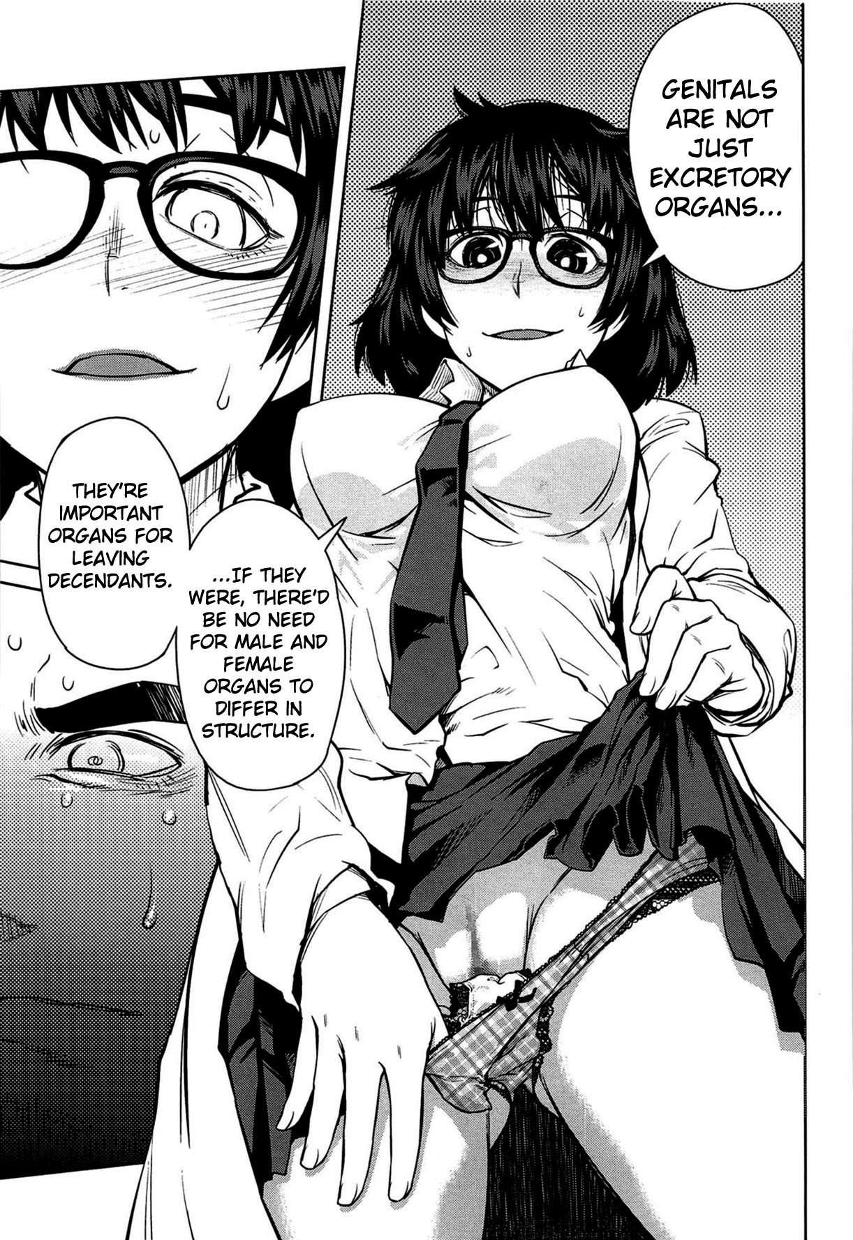 Queens game hentai manga фото 62