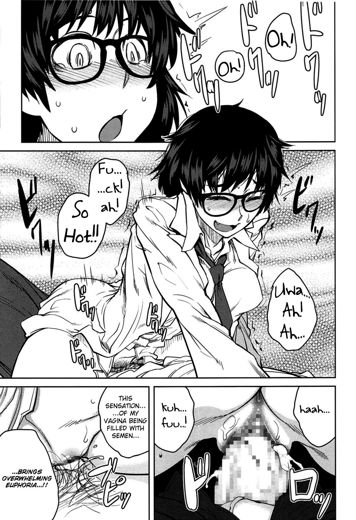 Queens game hentai manga фото 90