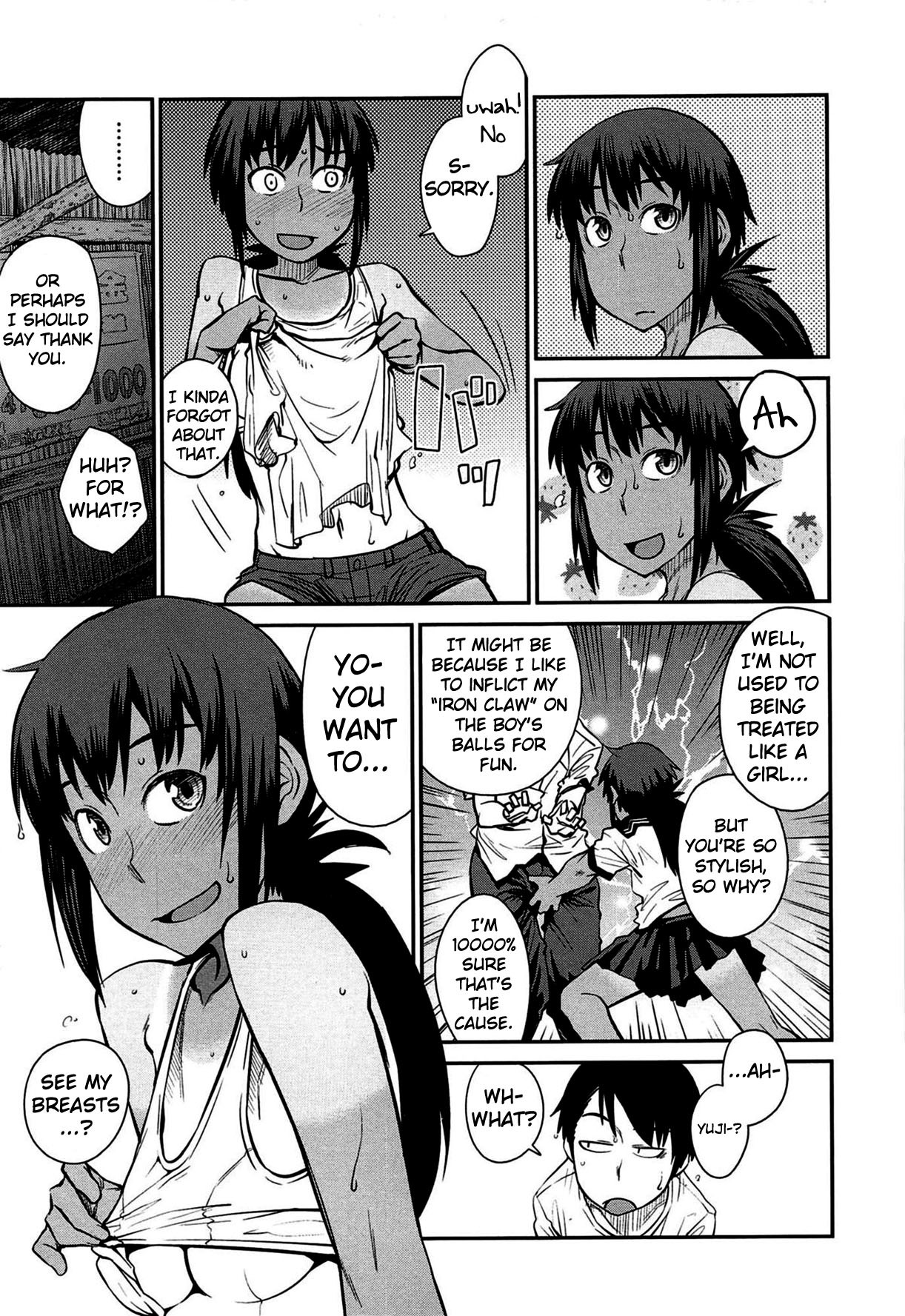 Queens game hentai manga фото 102