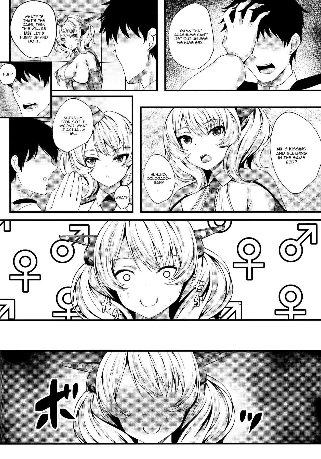 Hentai Manga Comic-Radorado-Read-3