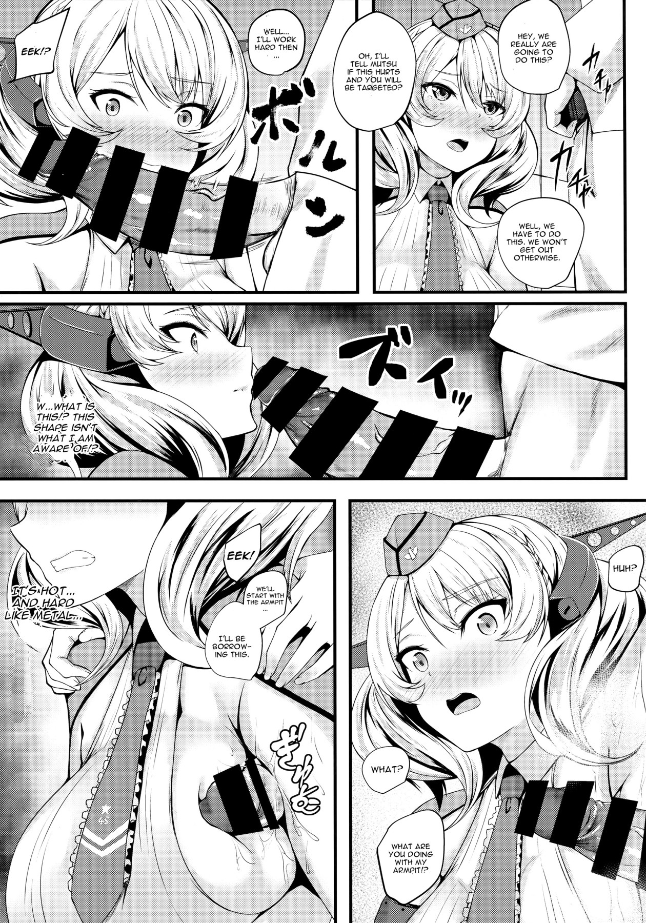 Hentai Manga Comic-Radorado-Read-4