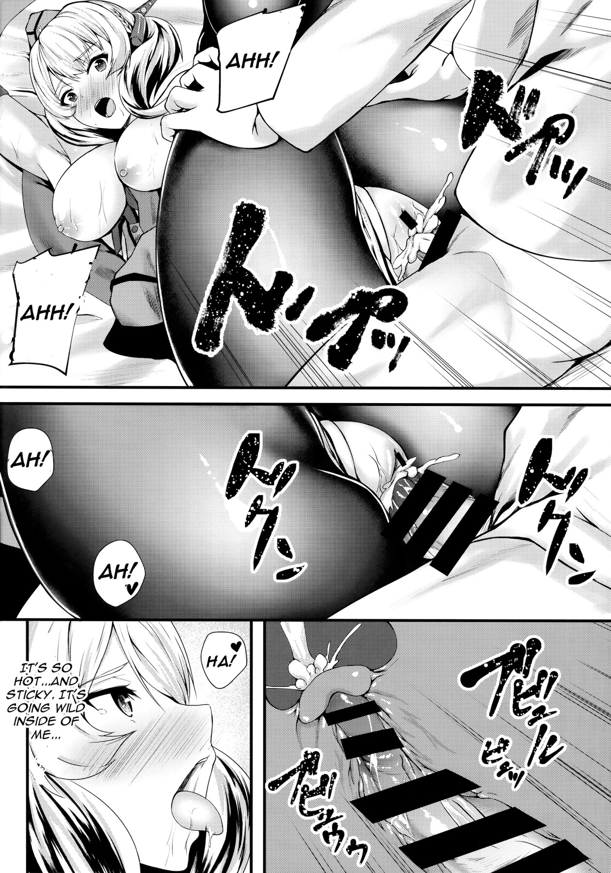 Hentai Manga Comic-Radorado-Read-13