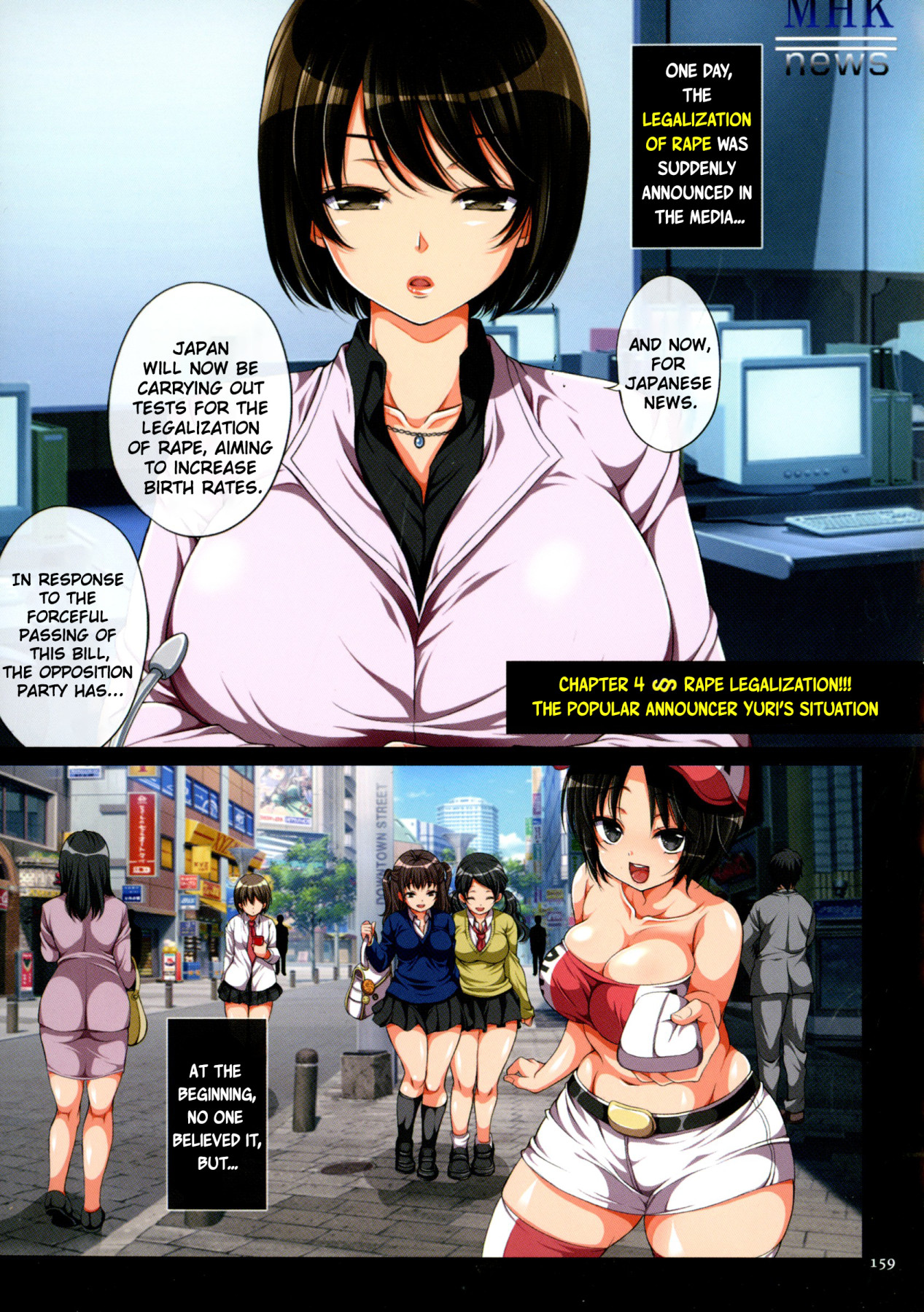 Anime comics hentai