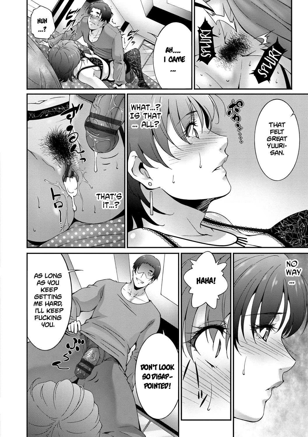 Hentai Manga Comic-Regain-Read-11