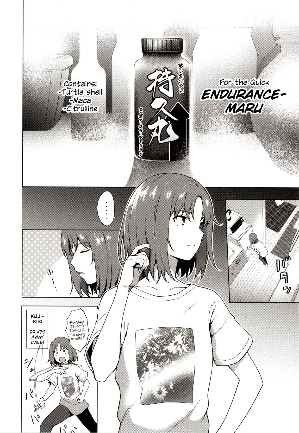 Hentai Manga Comic-Relyers-Read-6